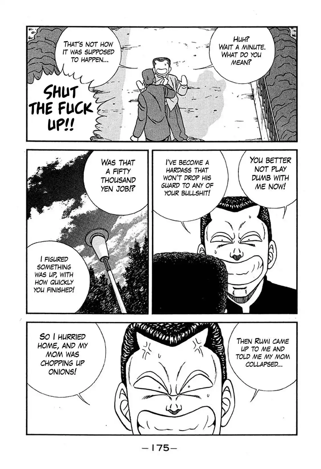 Be-bop High School 228