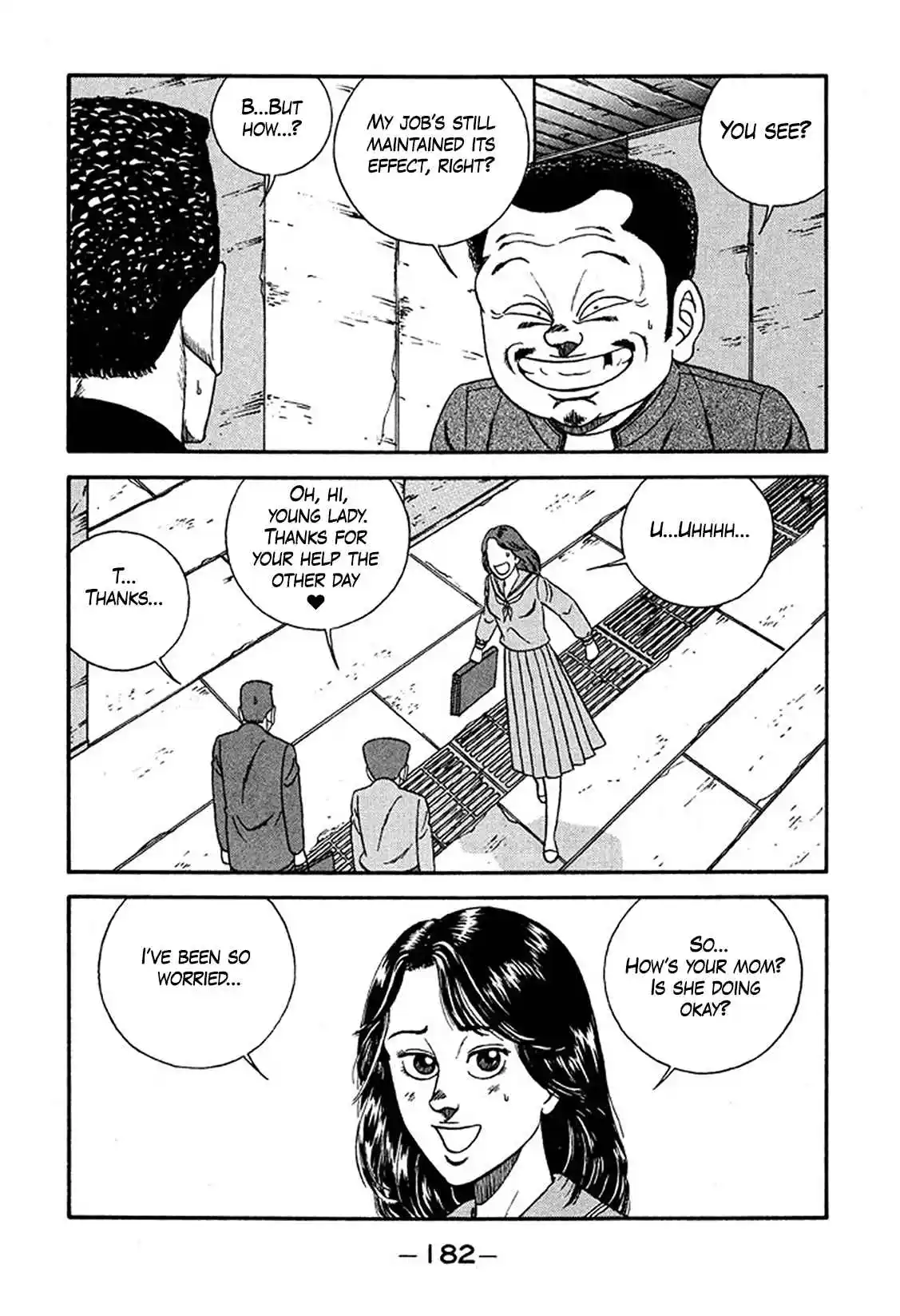 Be-bop High School 228