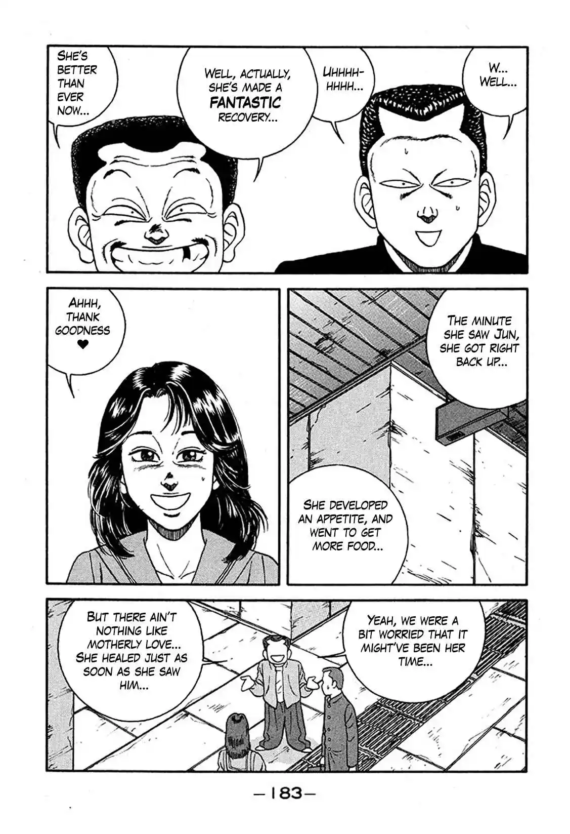 Be-bop High School 228