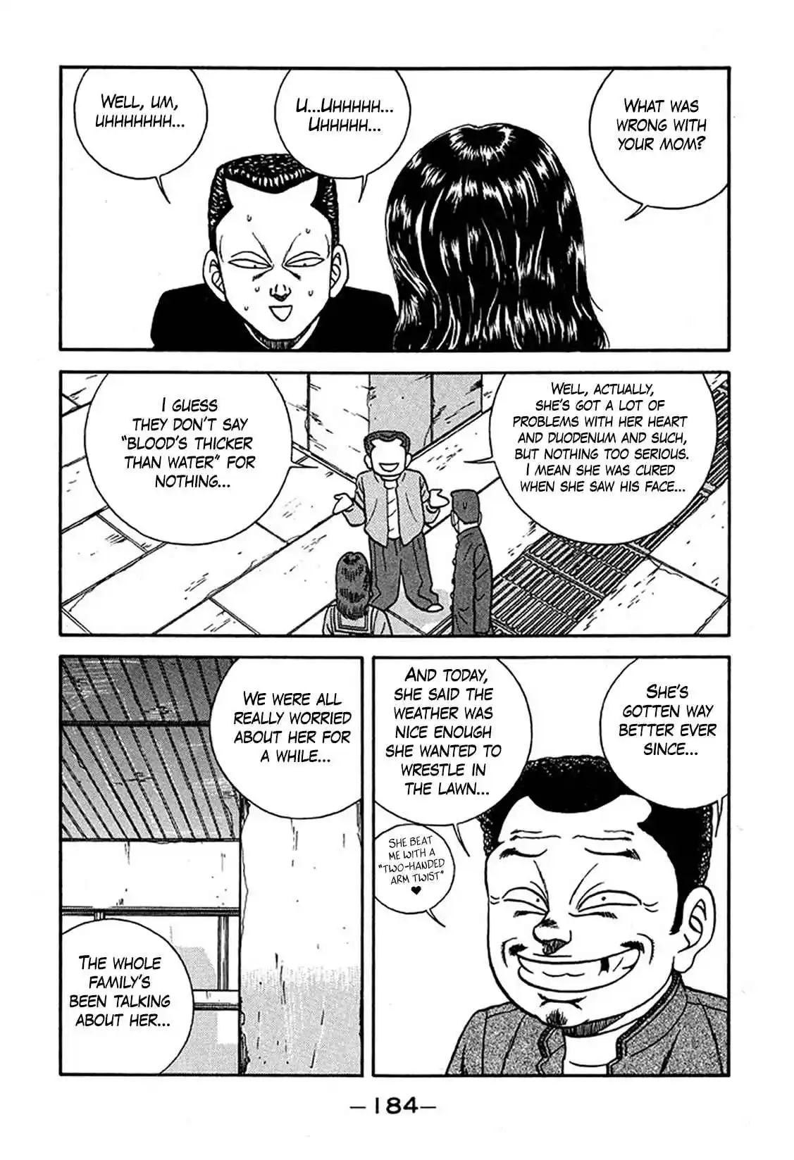 Be-bop High School 228