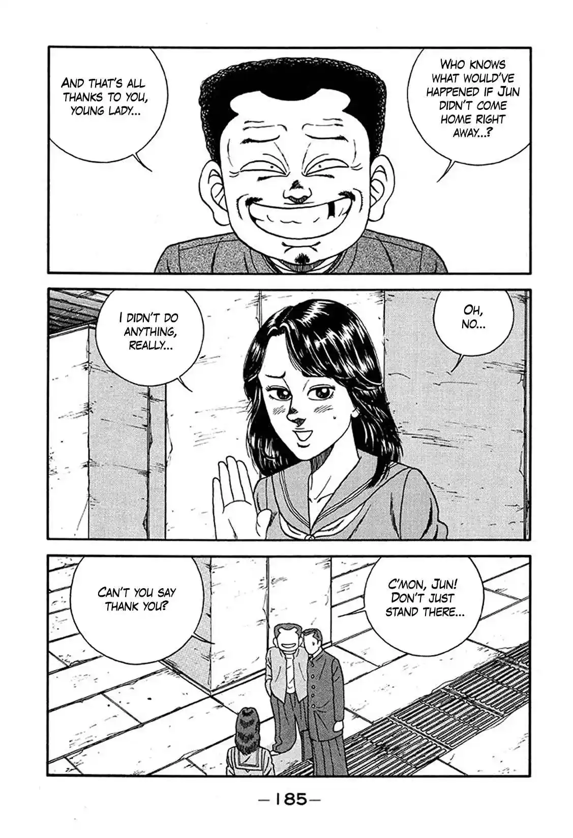 Be-bop High School 228