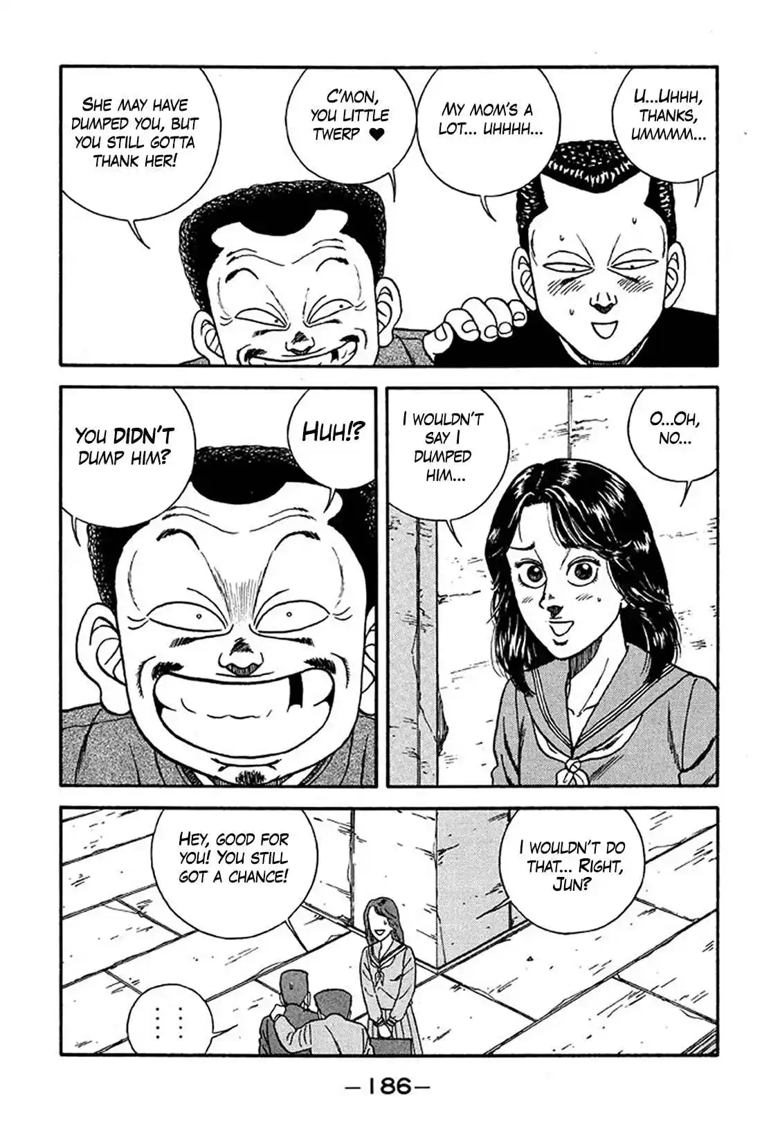 Be-bop High School 228