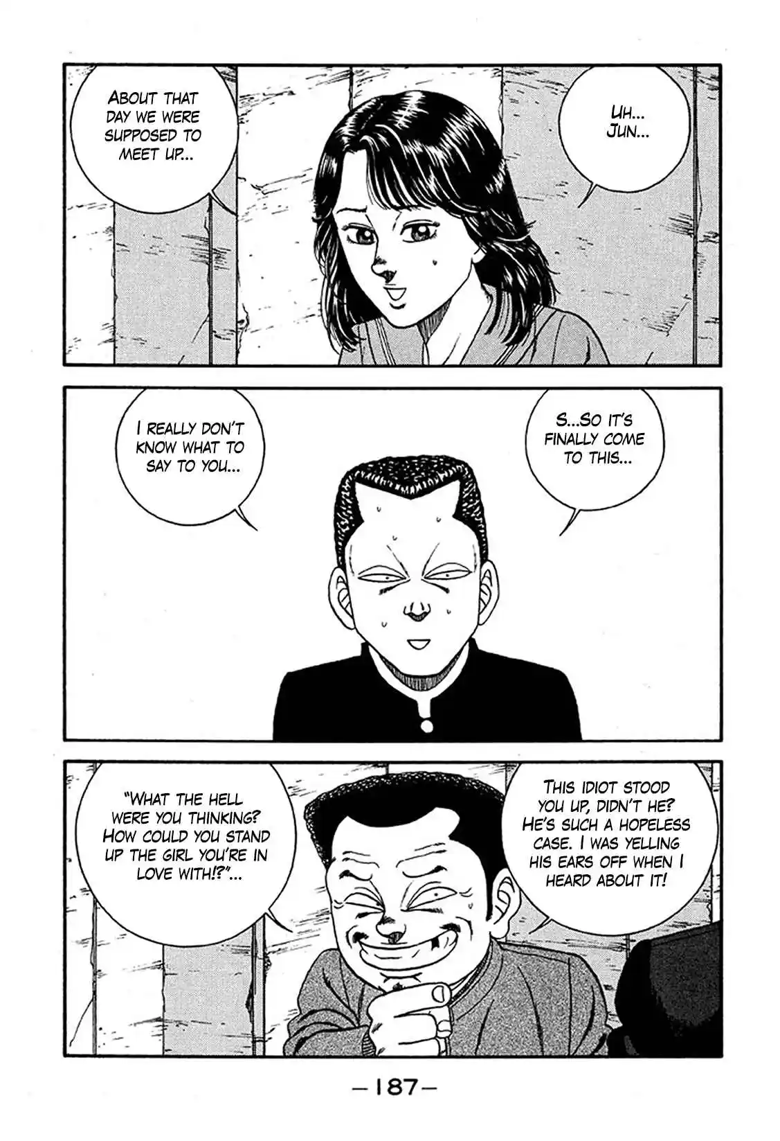 Be-bop High School 228