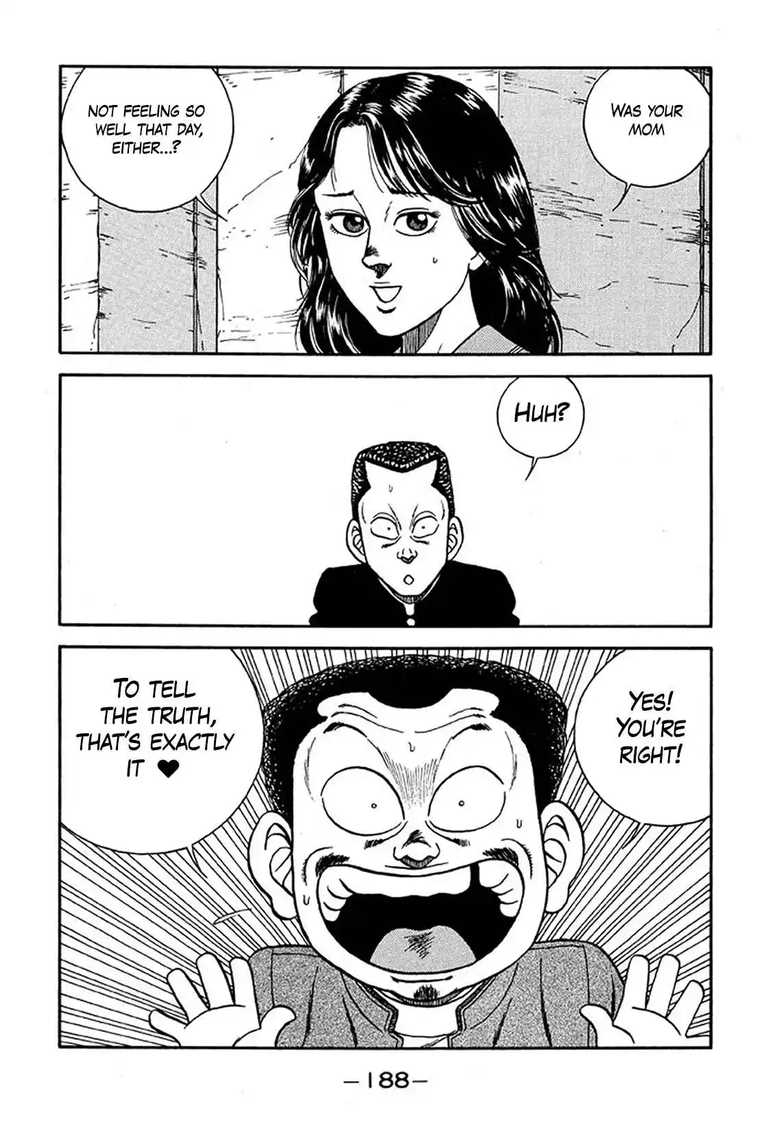 Be-bop High School 228