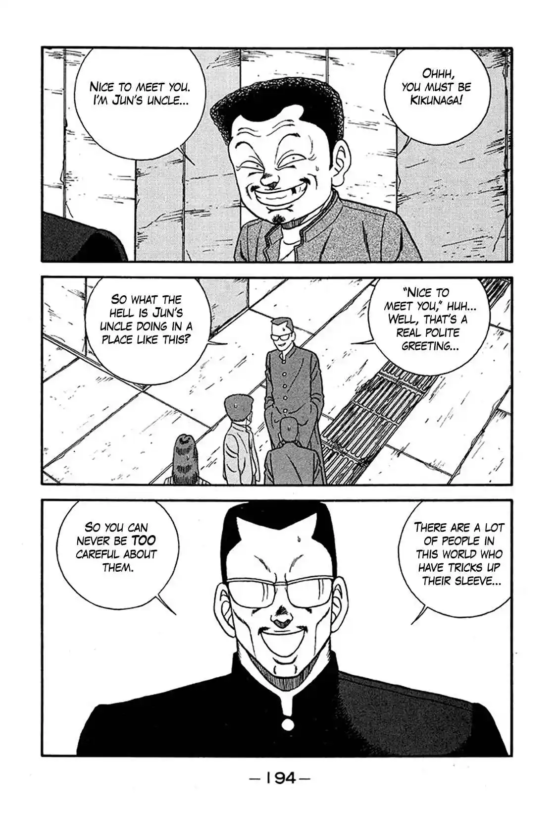 Be-bop High School 228