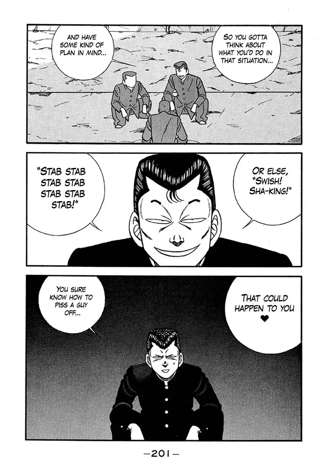 Be-bop High School 229