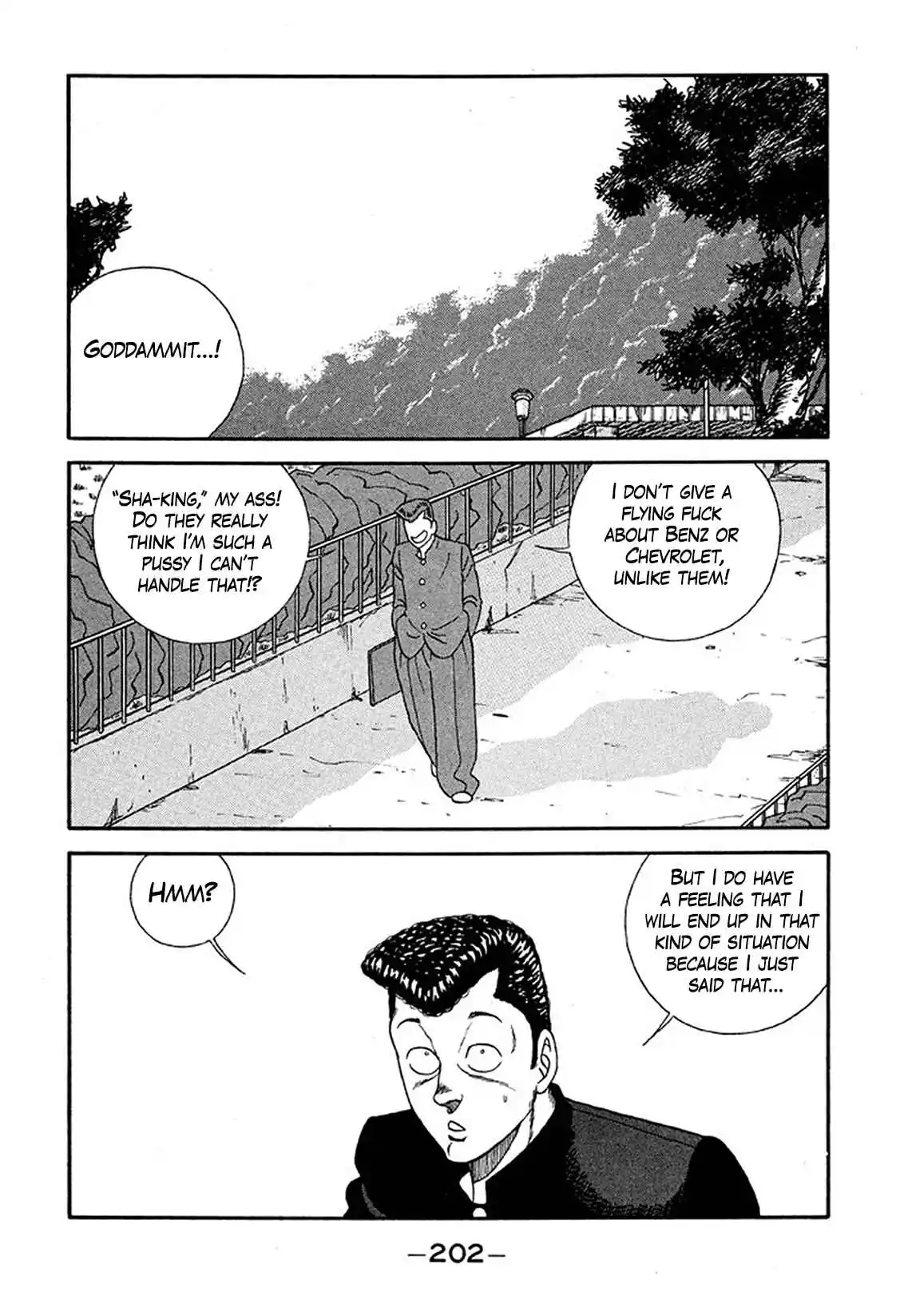 Be-bop High School 229