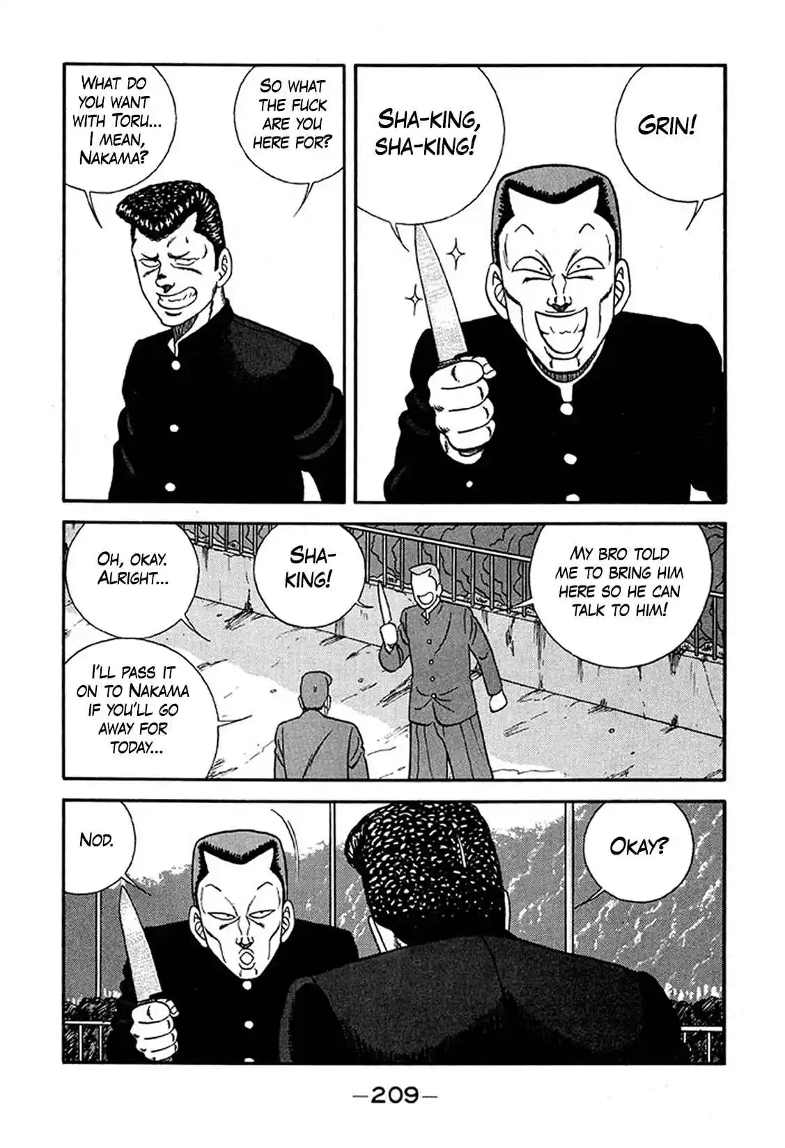 Be-bop High School 229