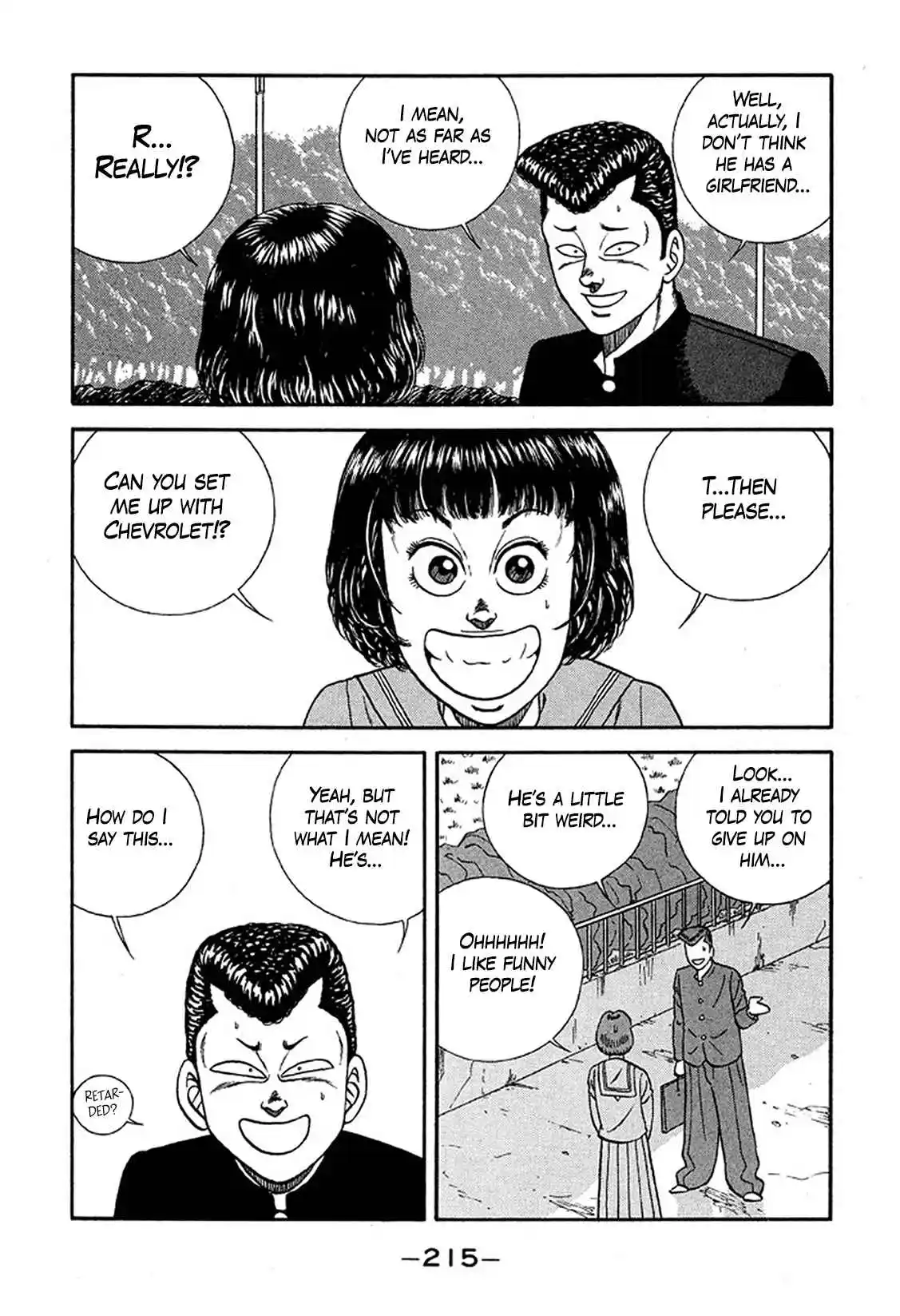 Be-bop High School 229