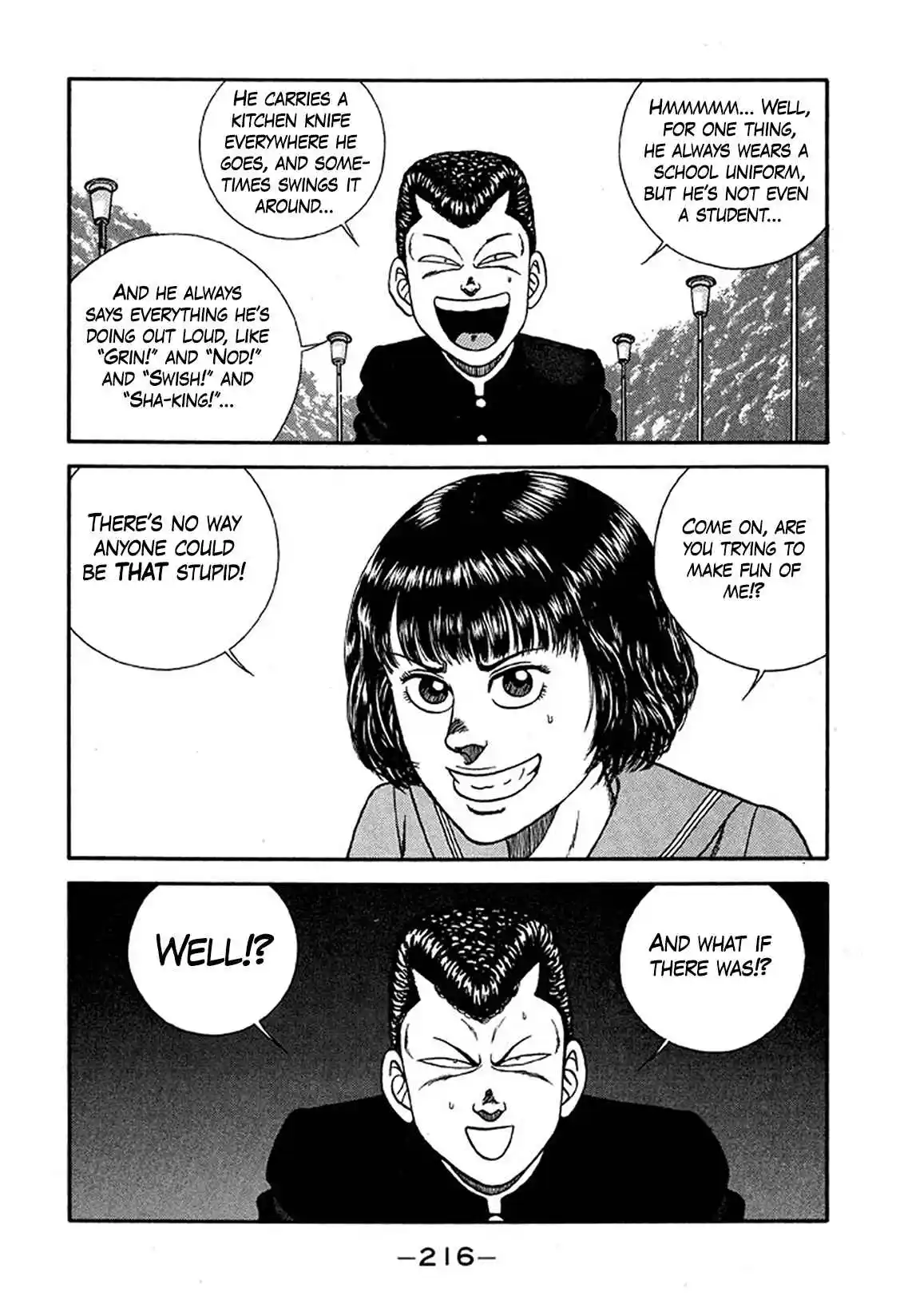 Be-bop High School 229