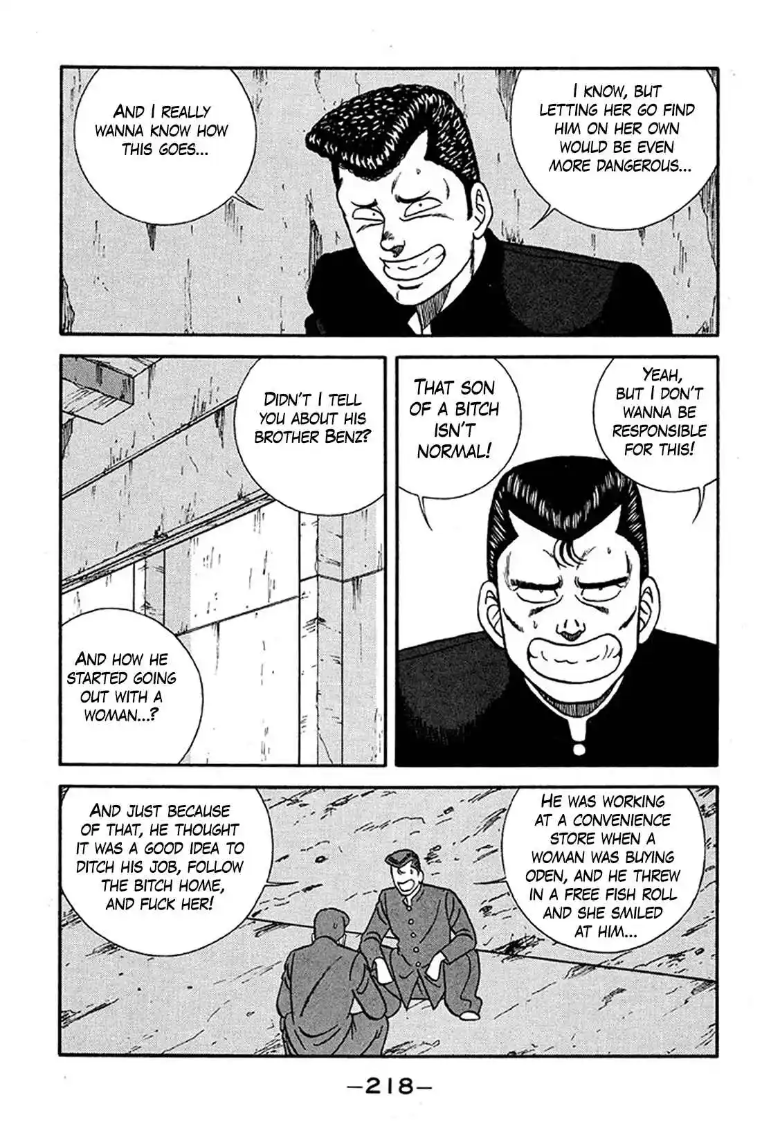 Be-bop High School 229