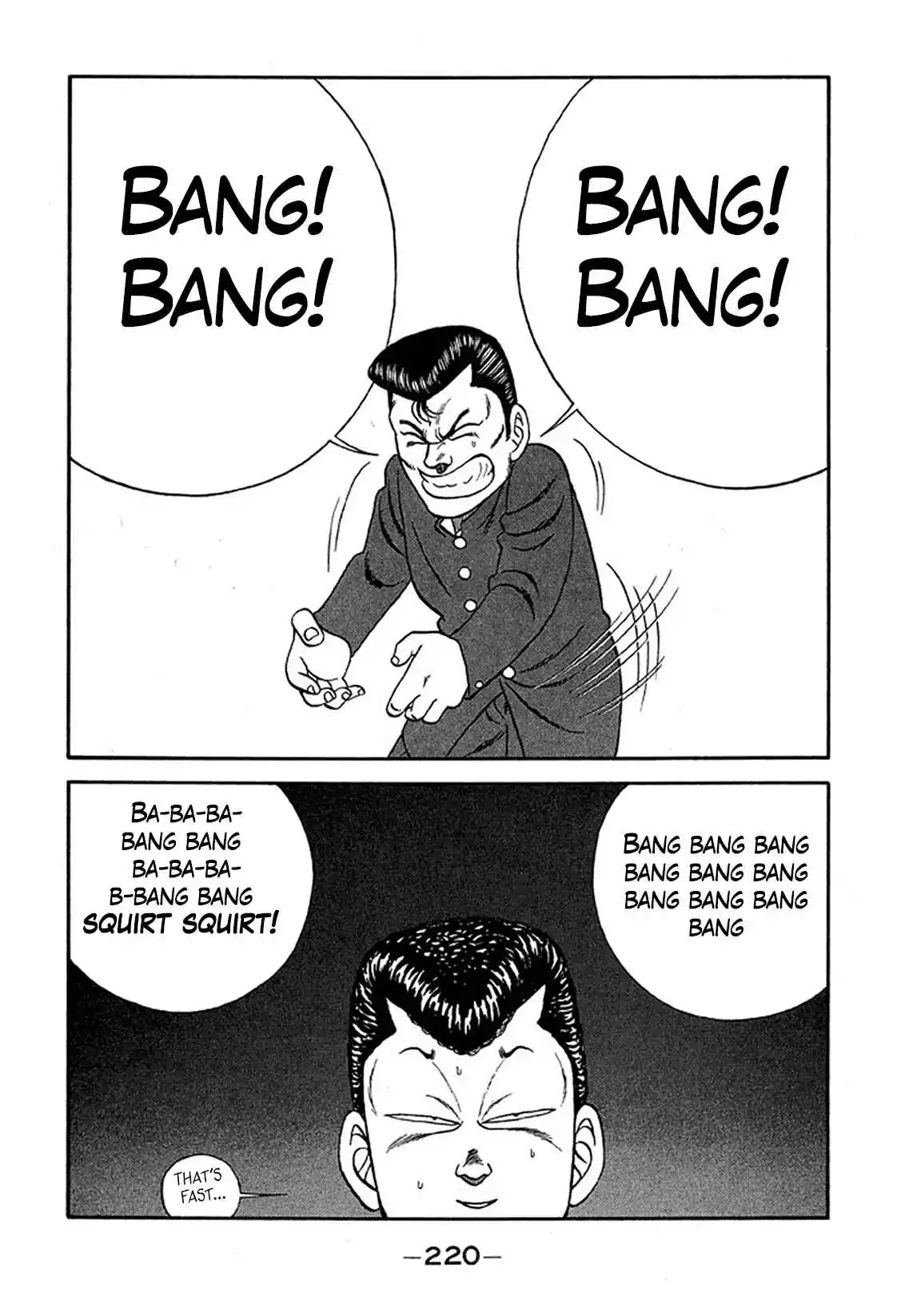 Be-bop High School 229