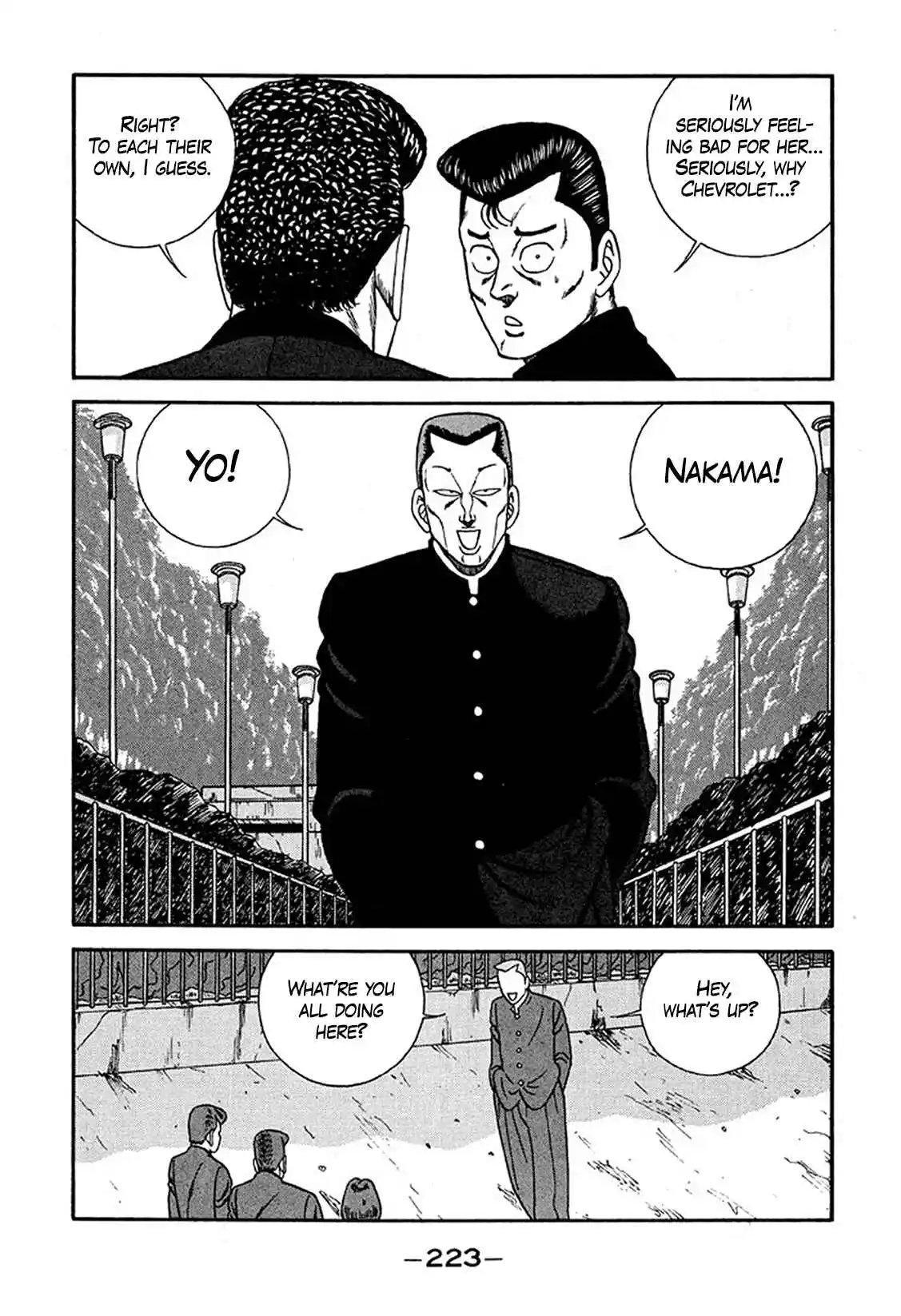 Be-bop High School 229