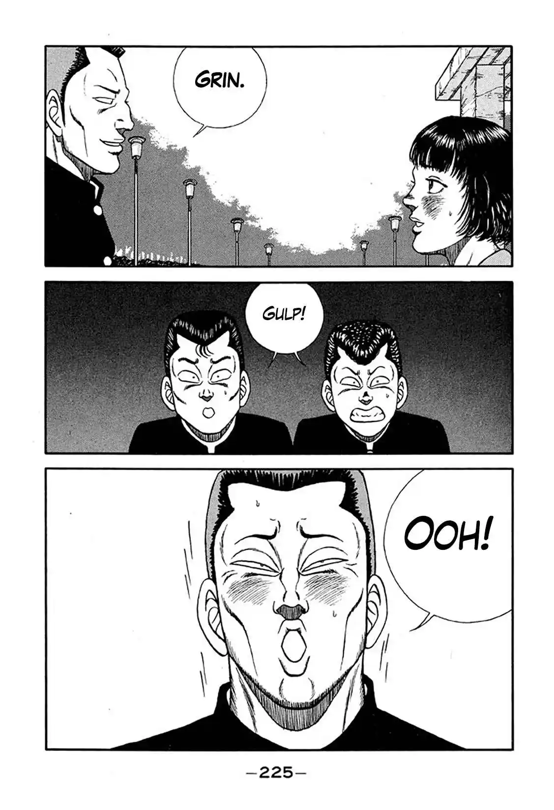 Be-bop High School 229