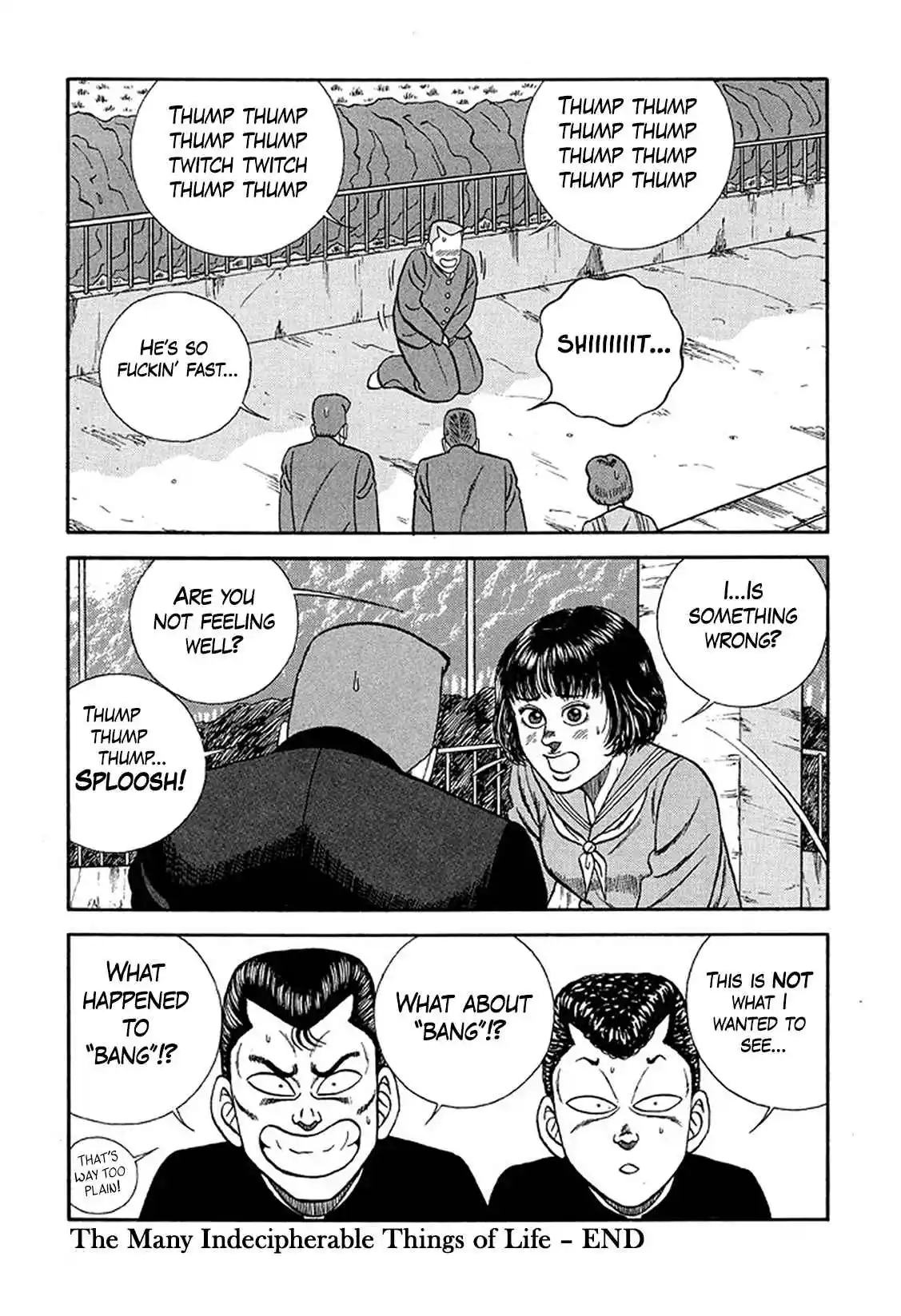 Be-bop High School 229