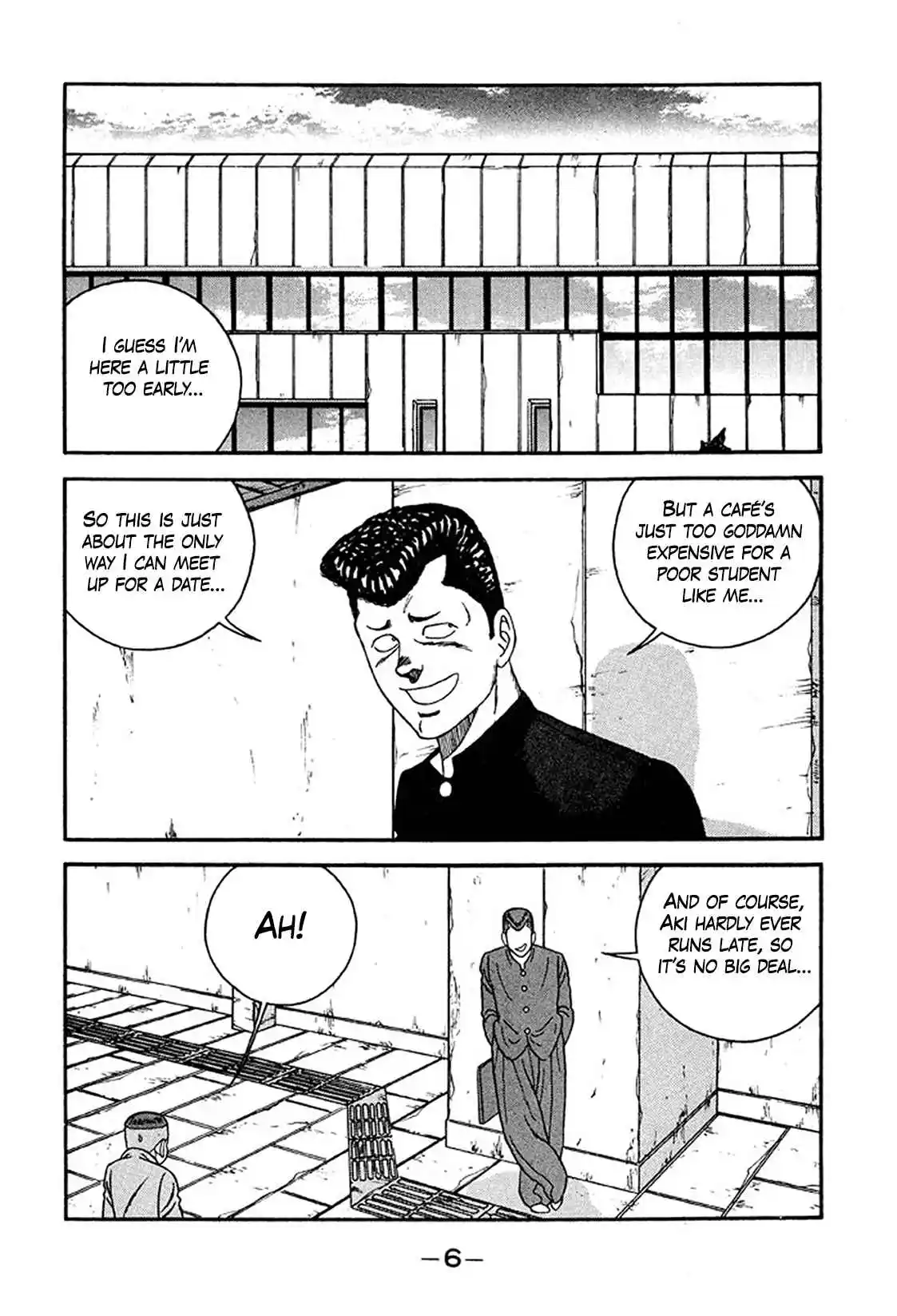 Be-bop High School 230