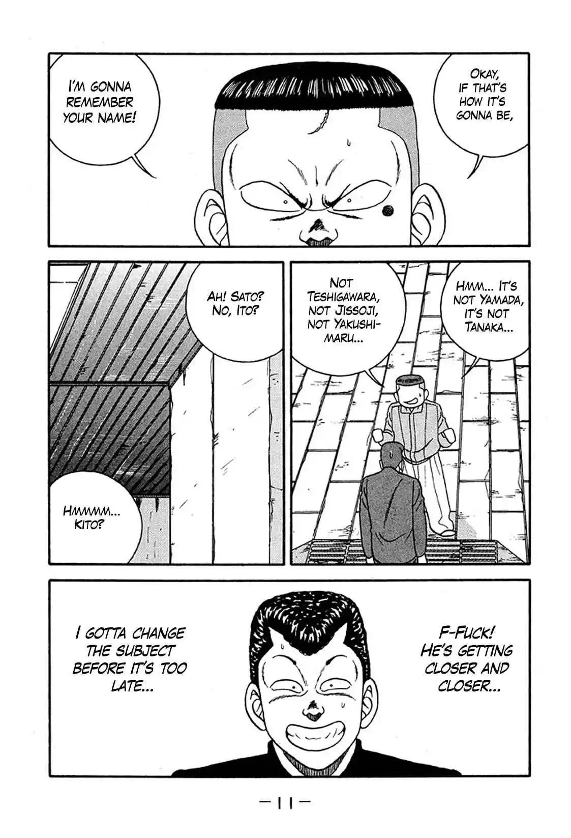 Be-bop High School 230