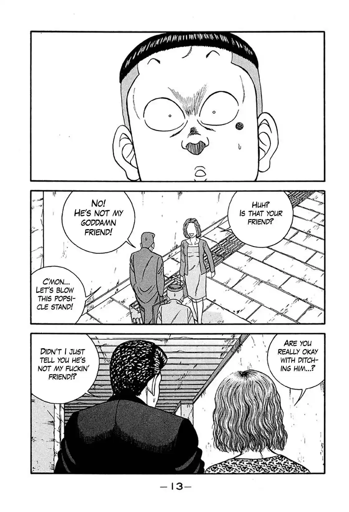 Be-bop High School 230