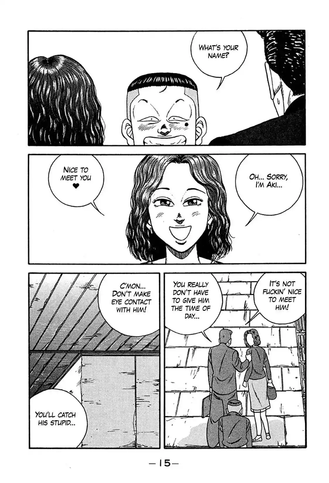 Be-bop High School 230