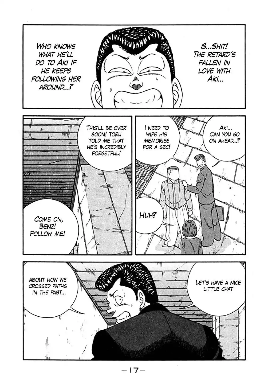 Be-bop High School 230