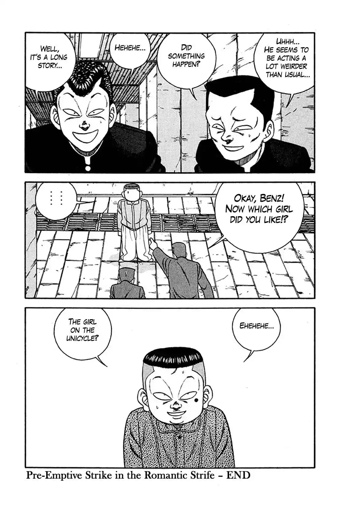 Be-bop High School 230