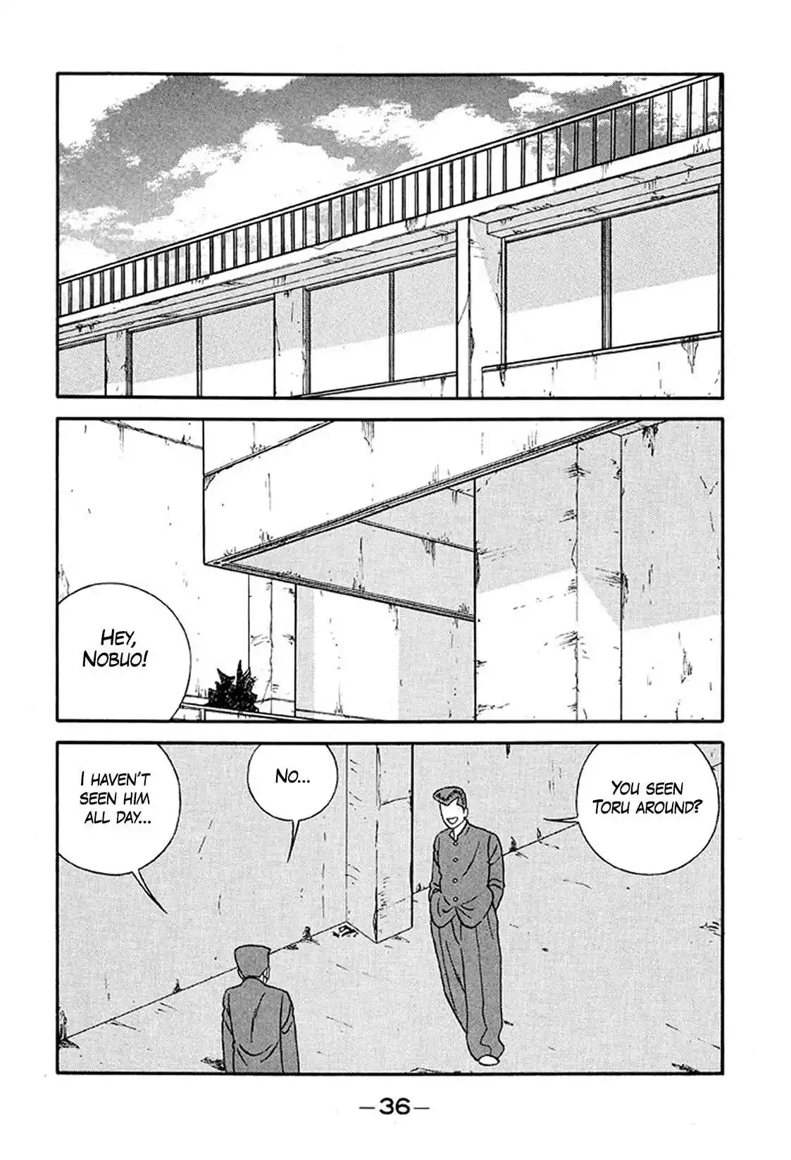 Be-bop High School 231