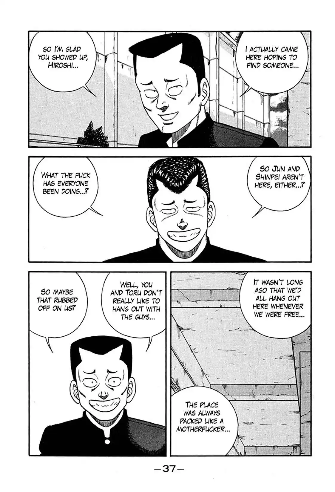 Be-bop High School 231