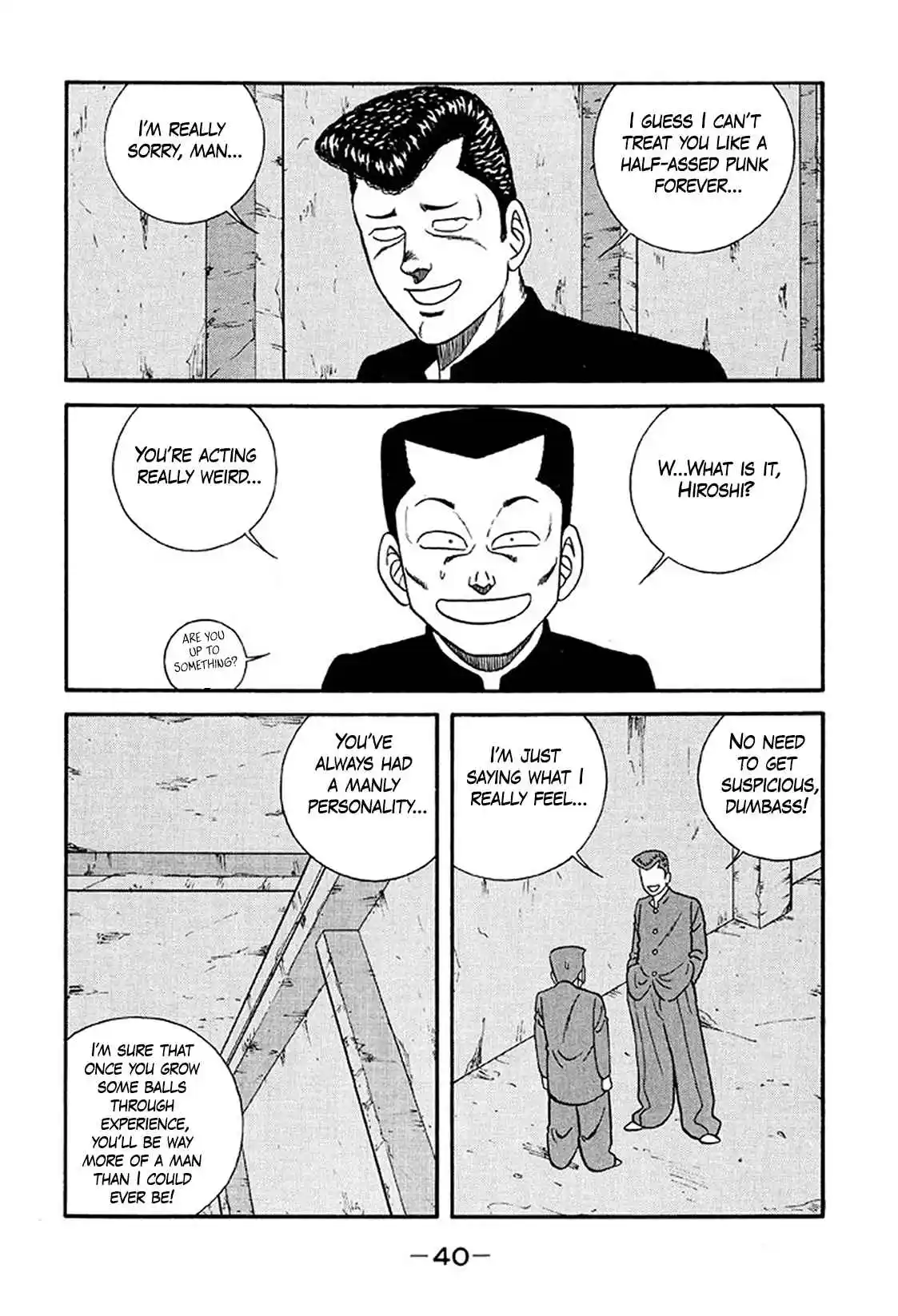 Be-bop High School 231