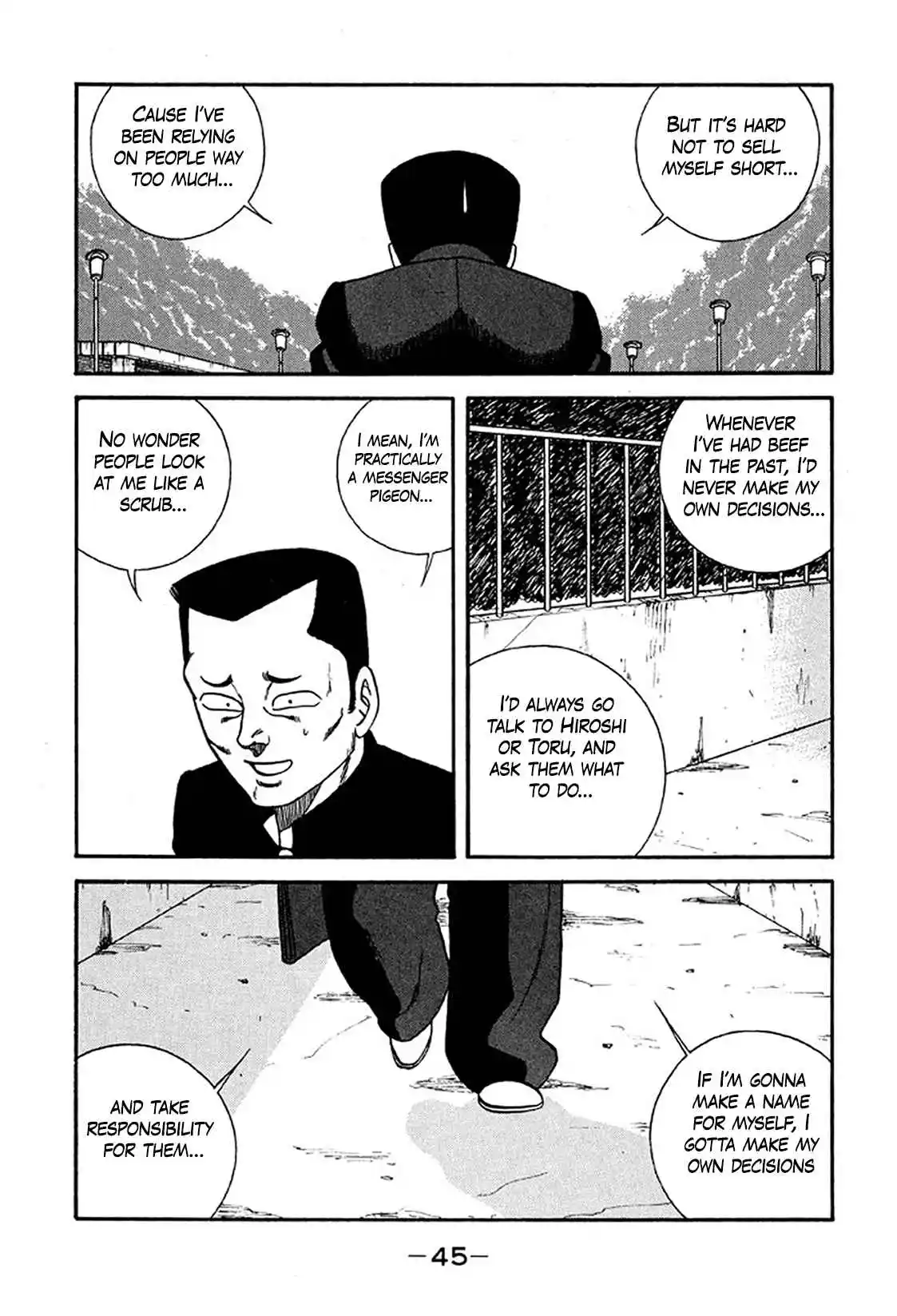 Be-bop High School 231