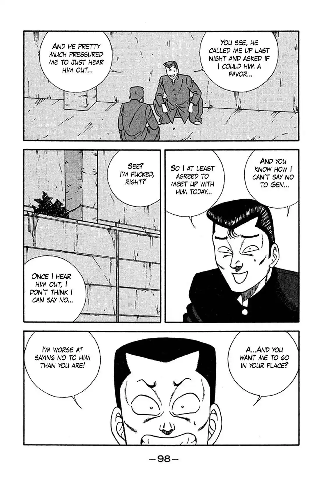 Be-bop High School 233