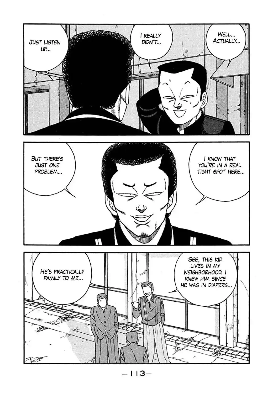 Be-bop High School 233