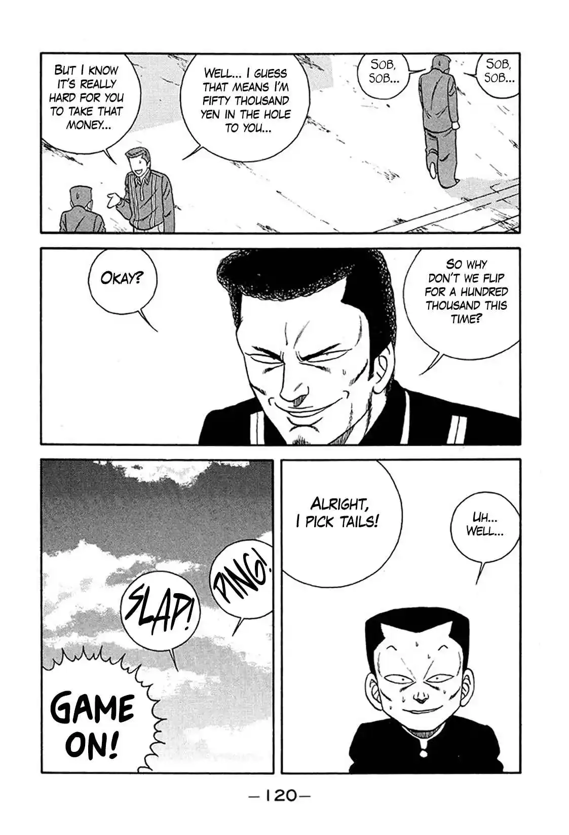 Be-bop High School 233