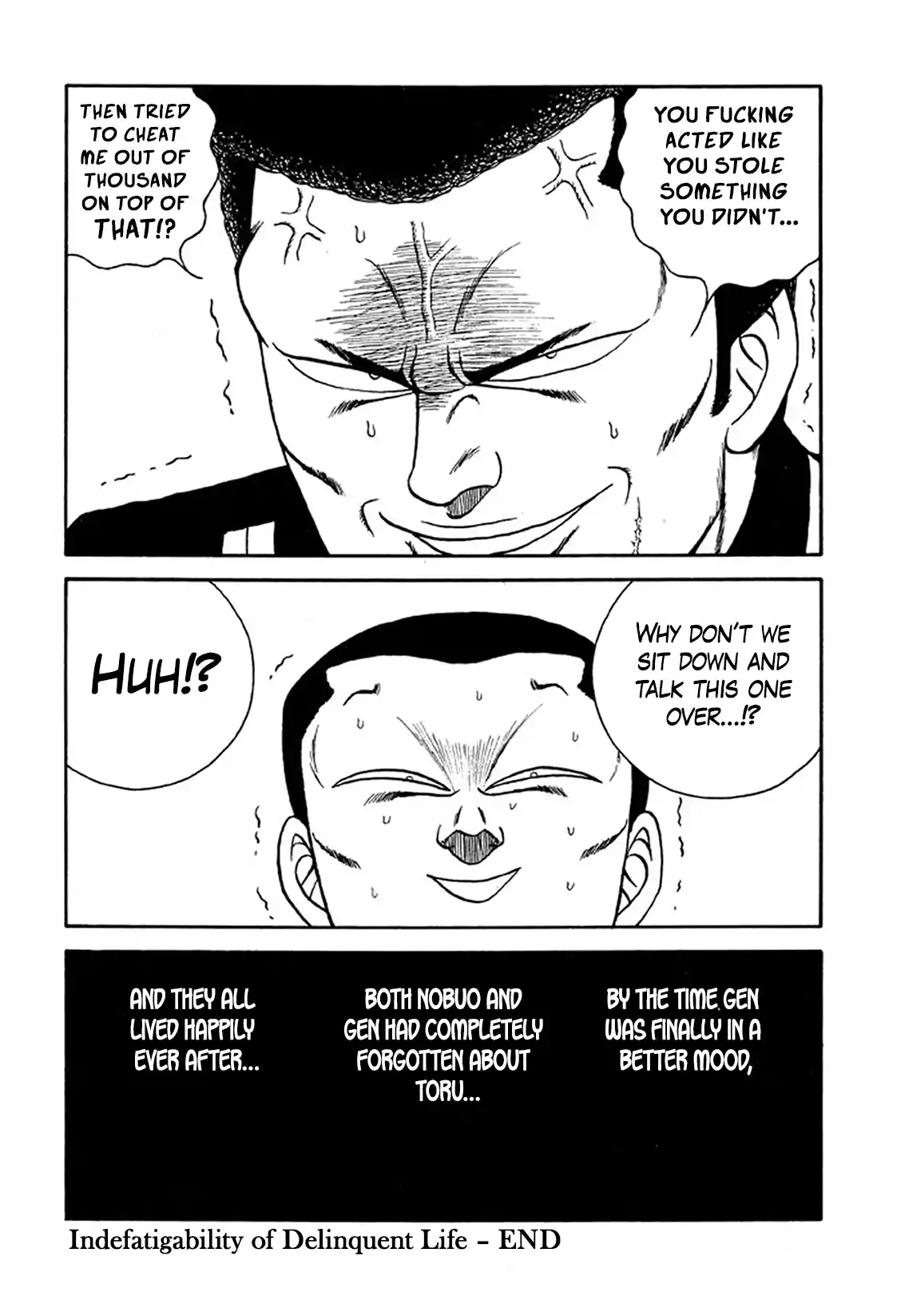 Be-bop High School 233