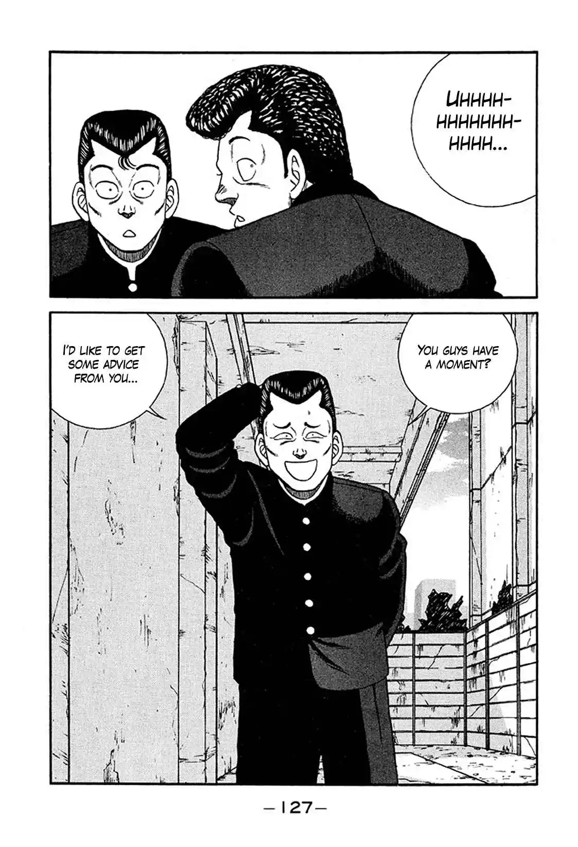 Be-bop High School 234