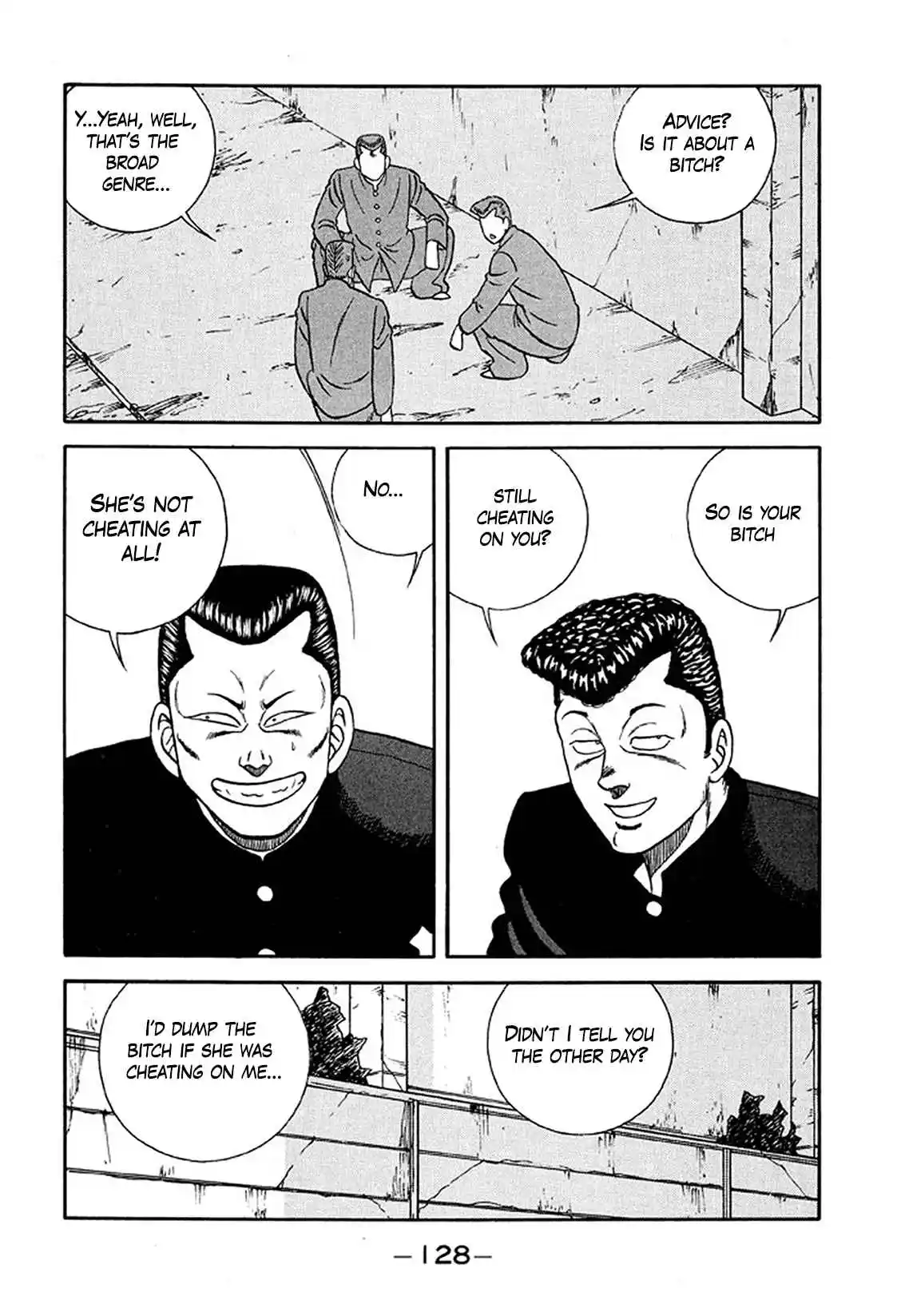 Be-bop High School 234