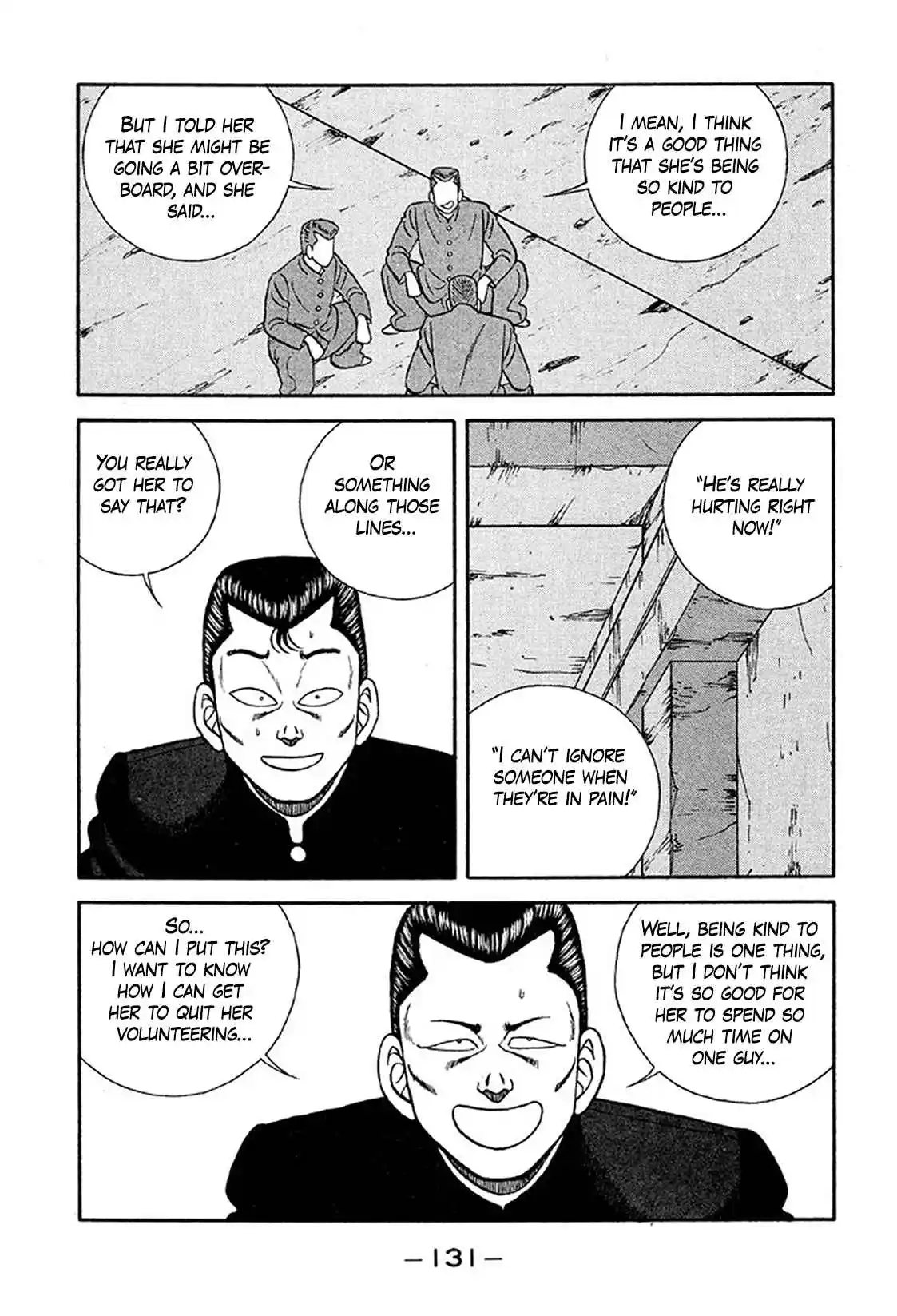 Be-bop High School 234