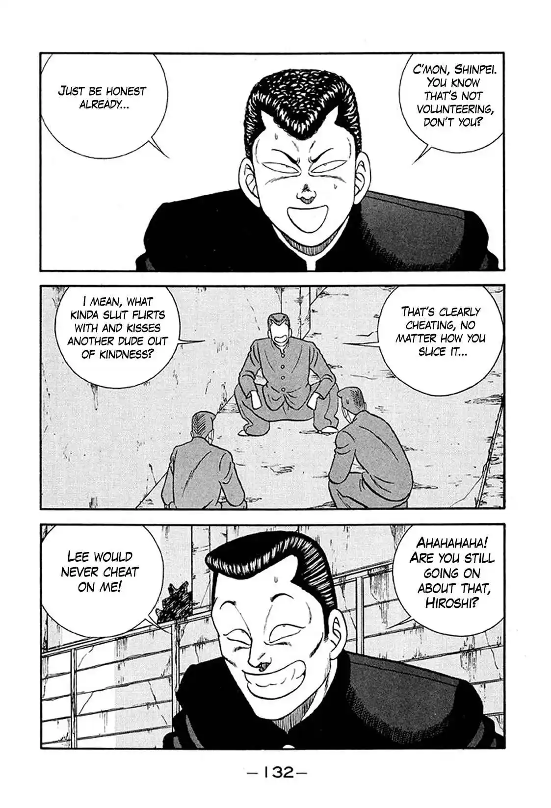 Be-bop High School 234