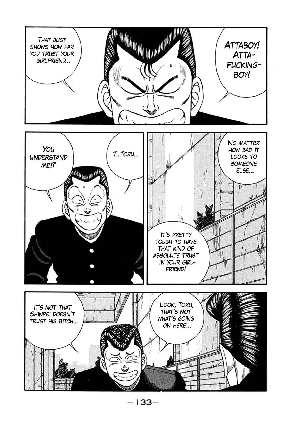 Be-bop High School 234