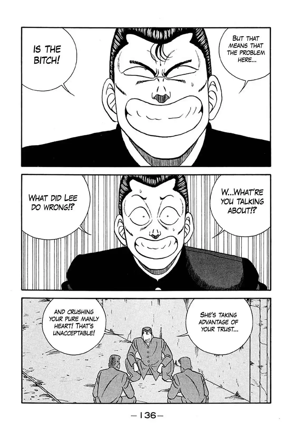 Be-bop High School 234