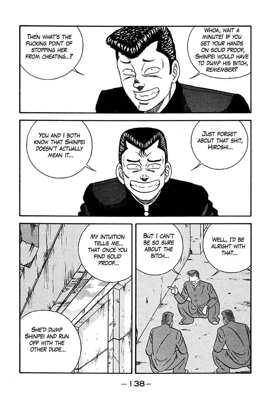 Be-bop High School 234