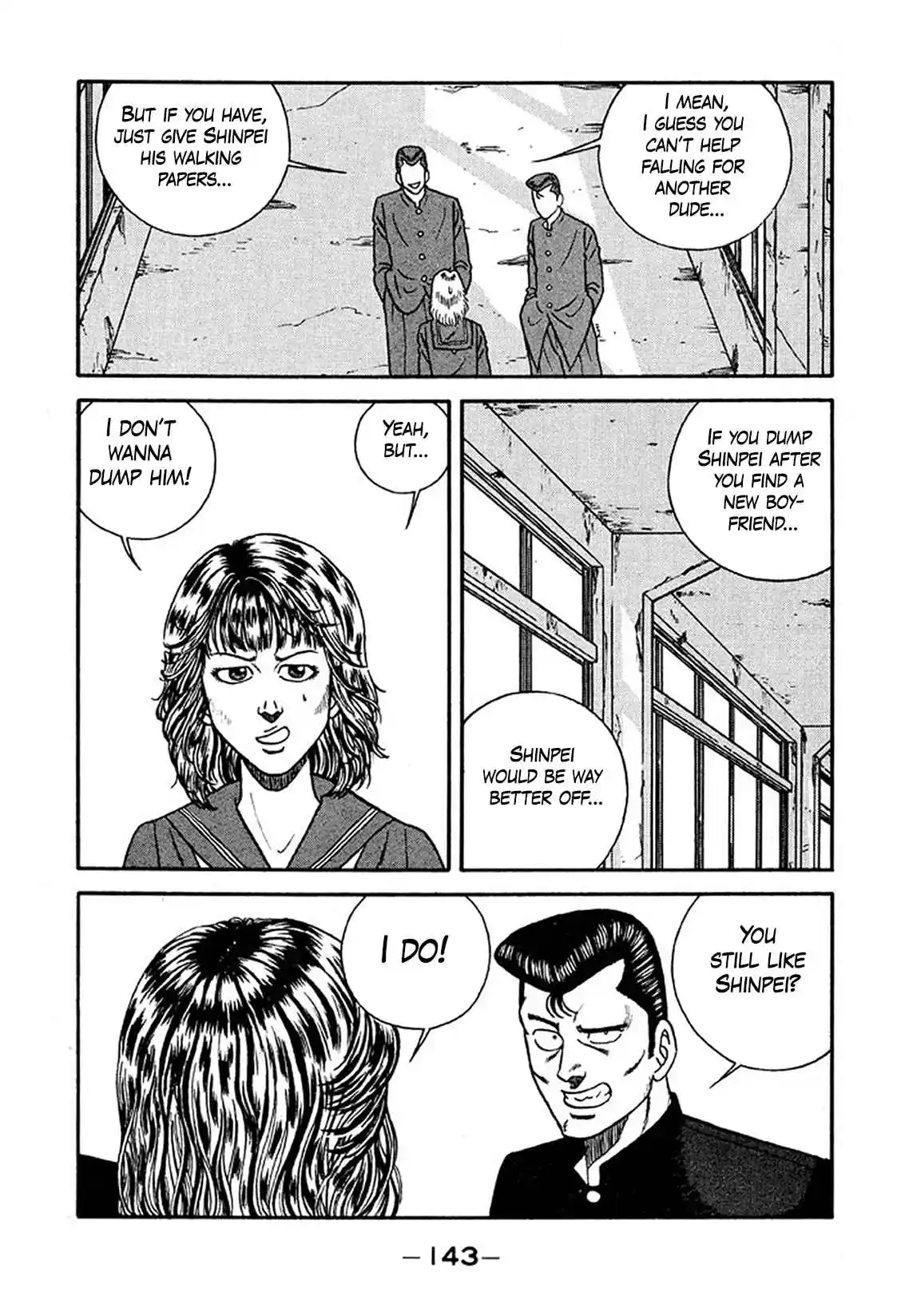 Be-bop High School 234