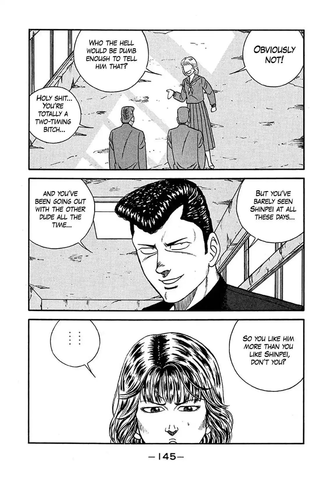 Be-bop High School 234