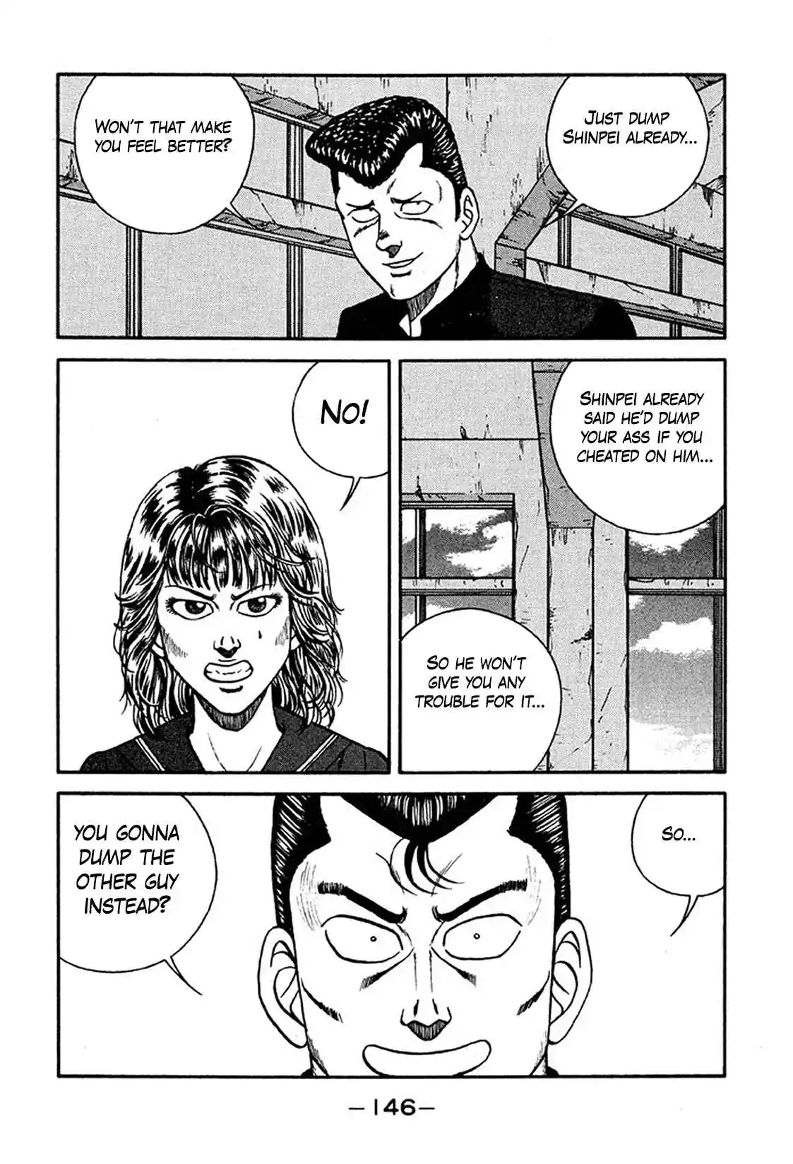 Be-bop High School 234