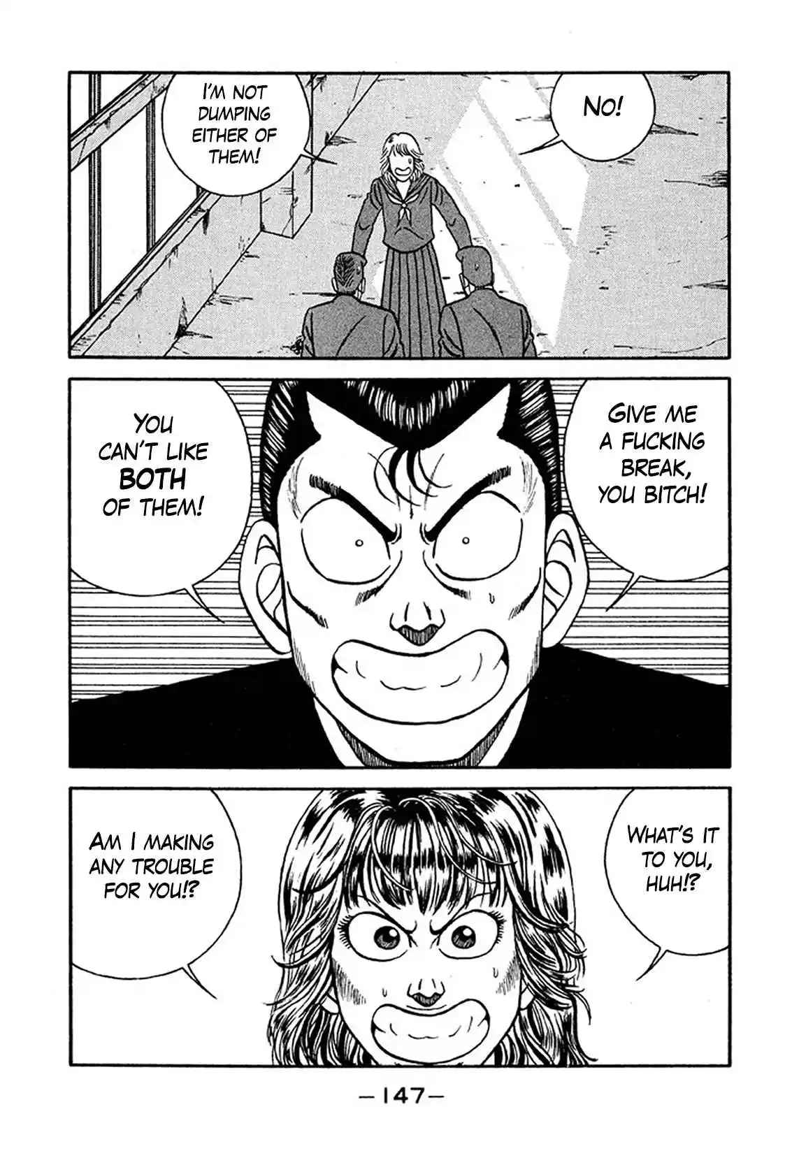 Be-bop High School 234