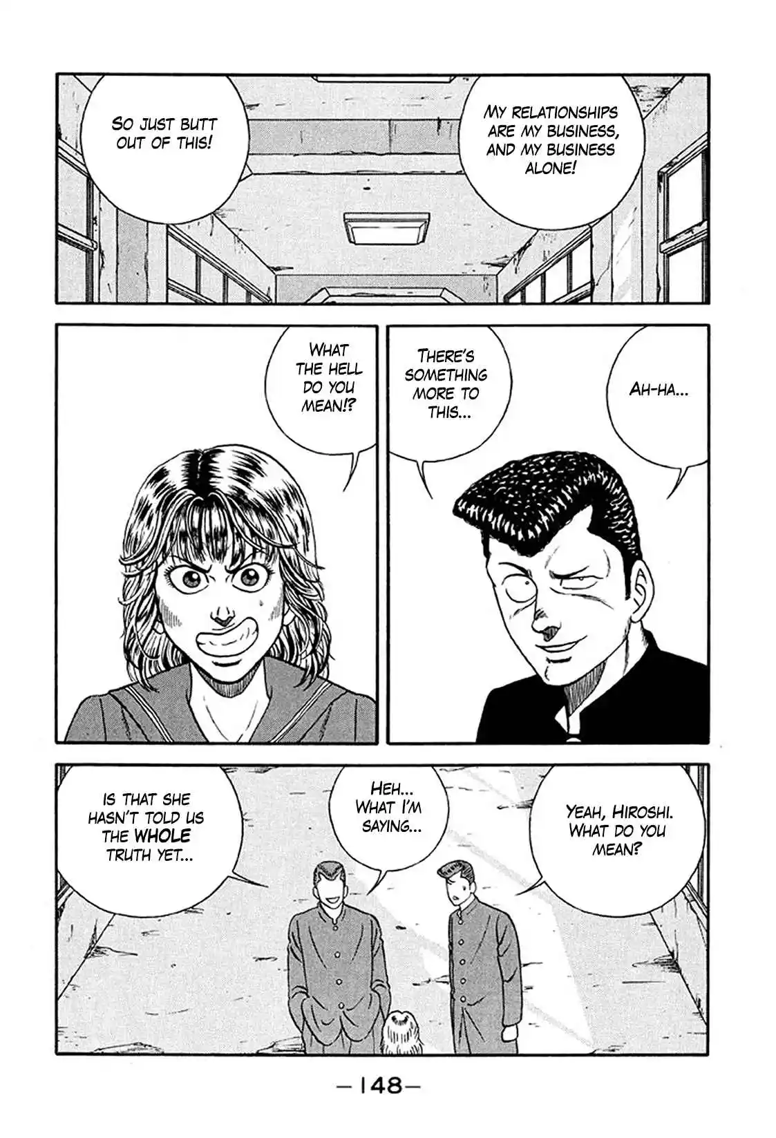 Be-bop High School 234