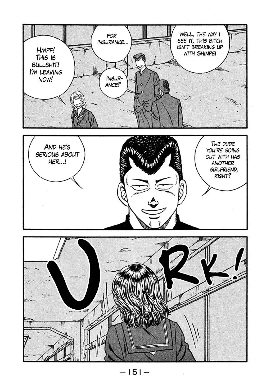 Be-bop High School 234