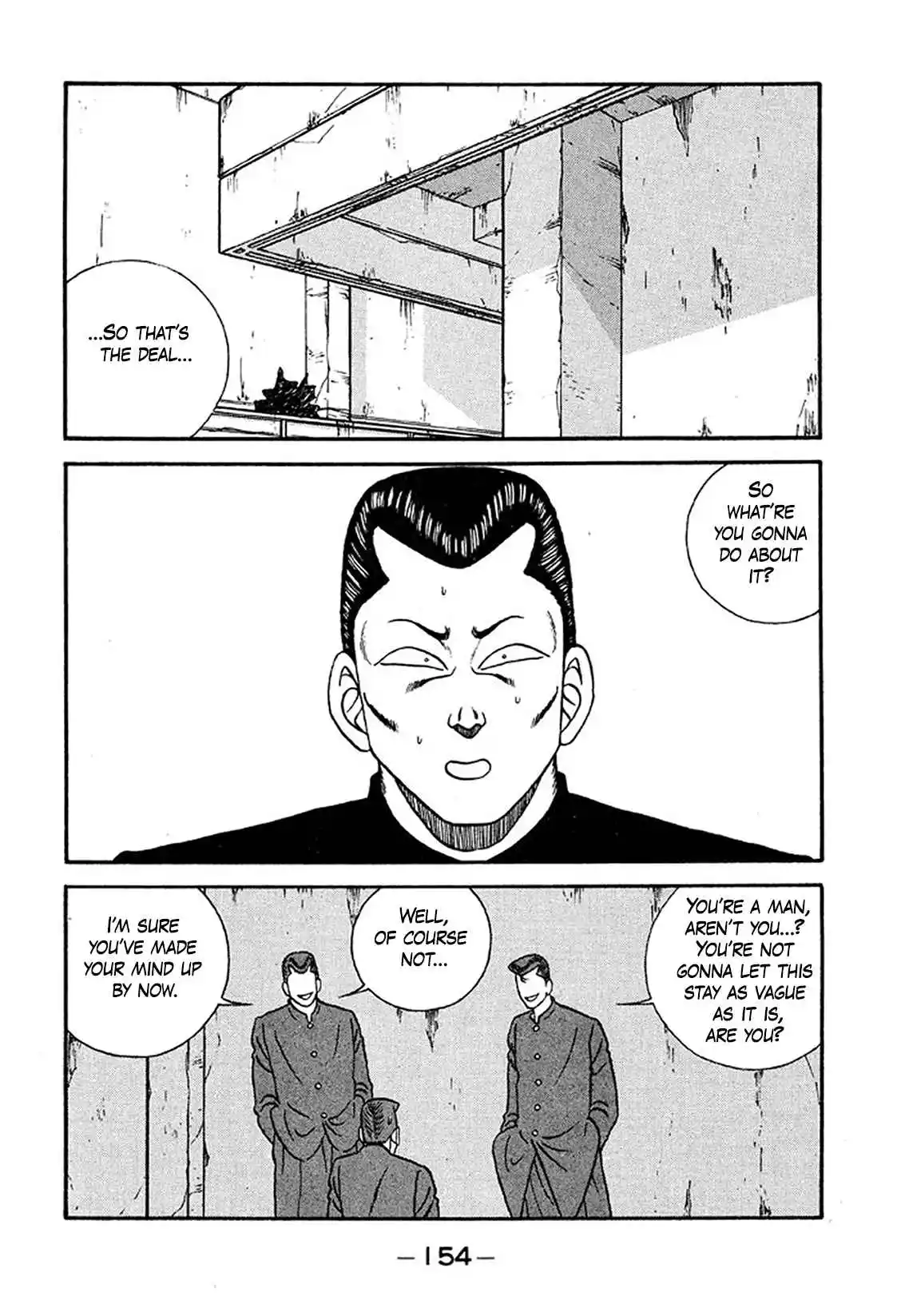 Be-bop High School 234