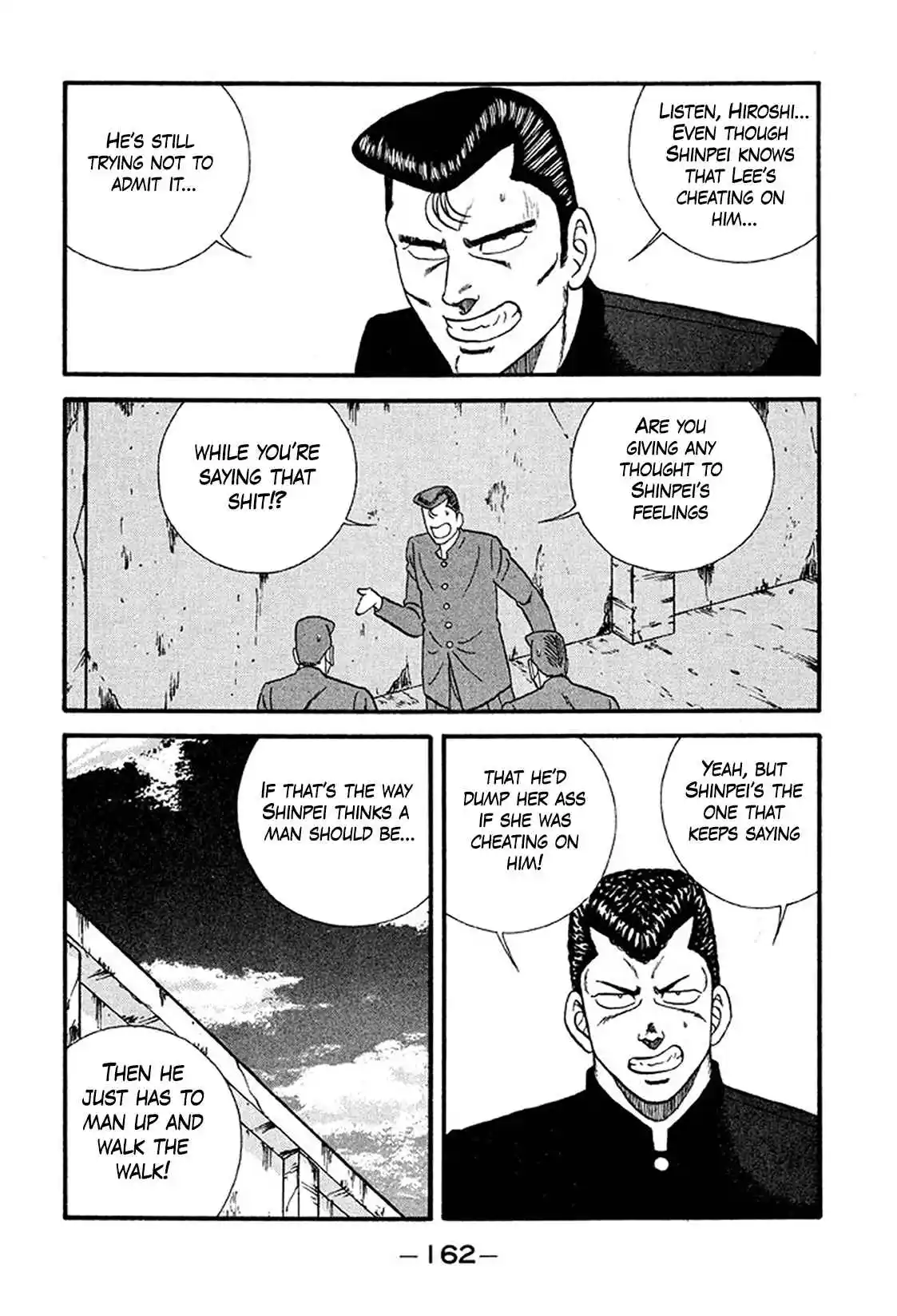 Be-bop High School 234