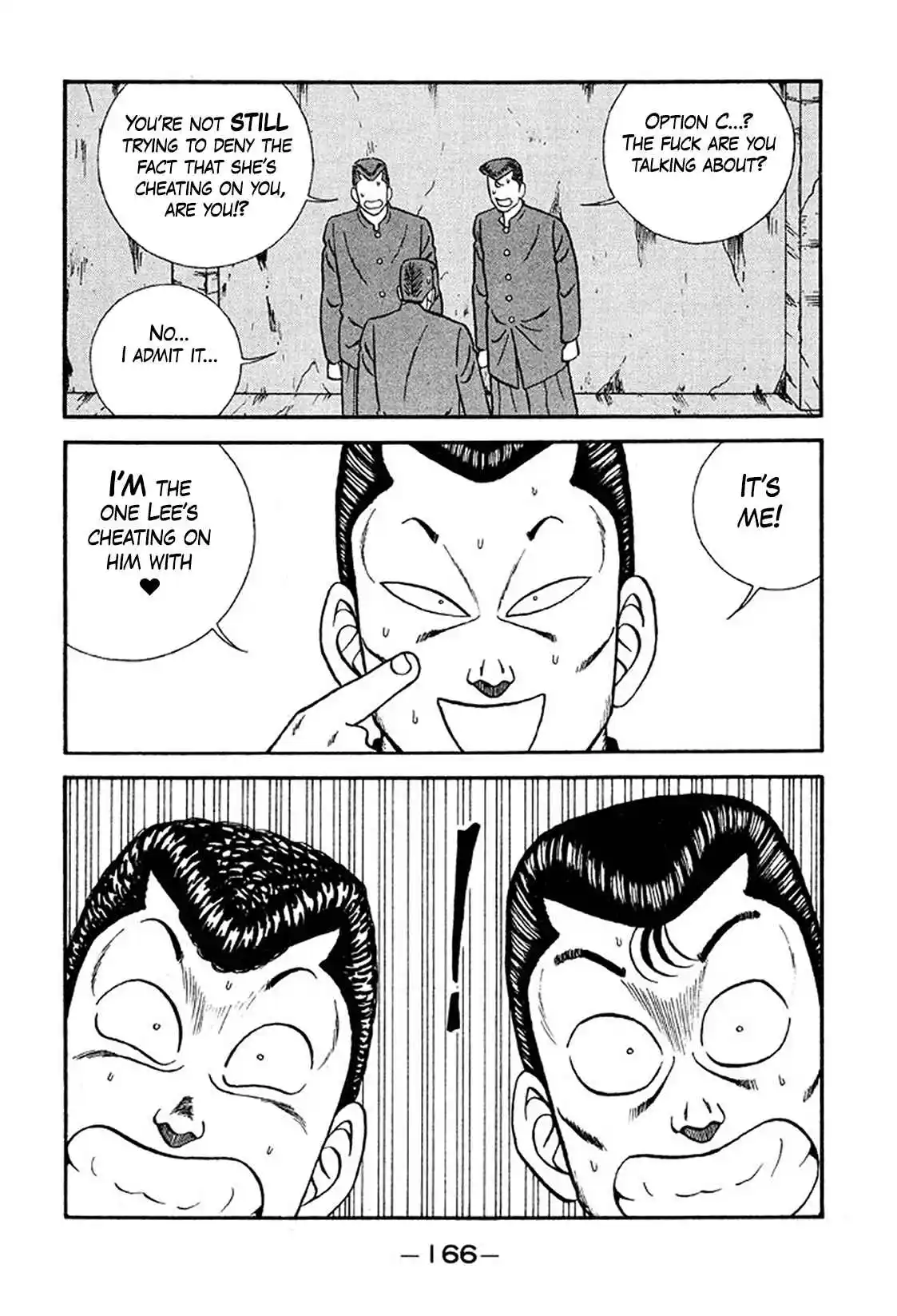 Be-bop High School 234