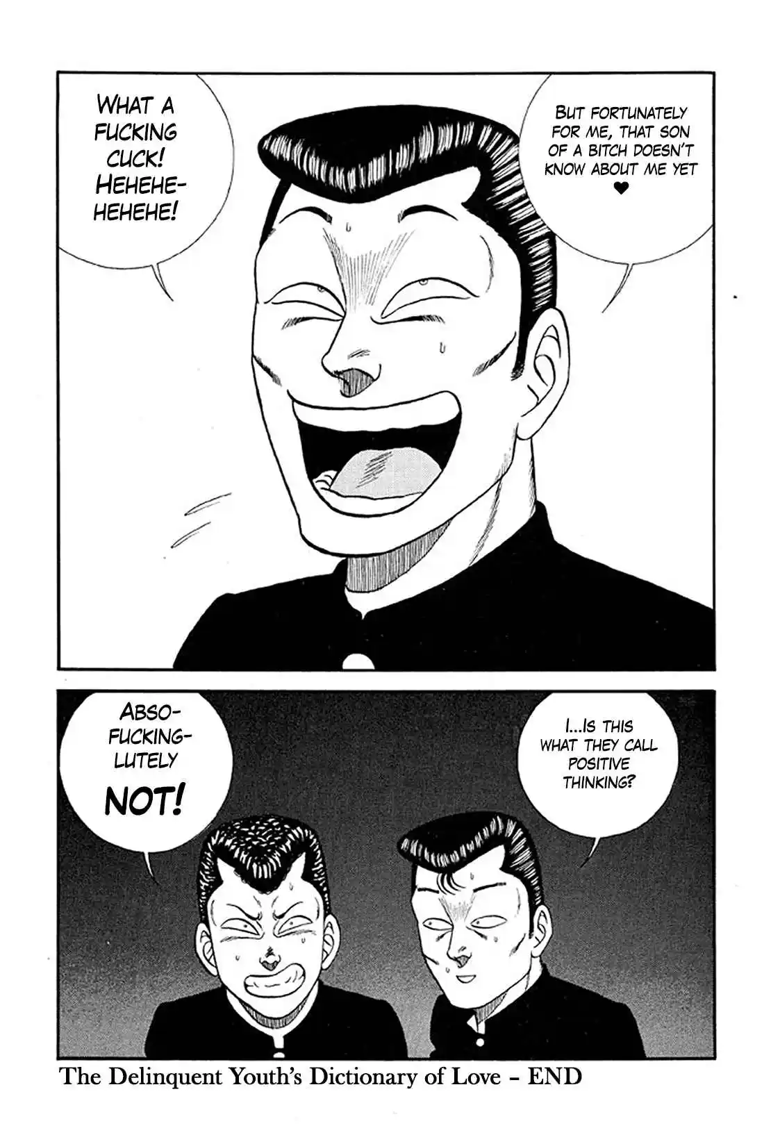 Be-bop High School 234